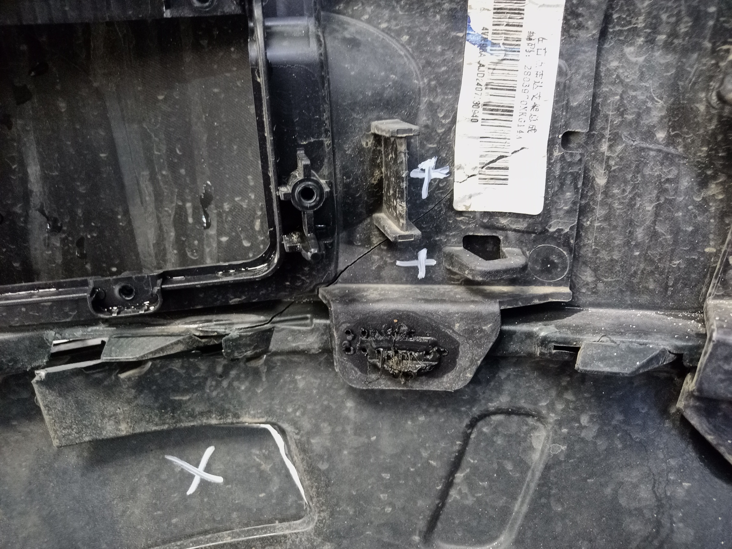 Бампер передний Wey 07