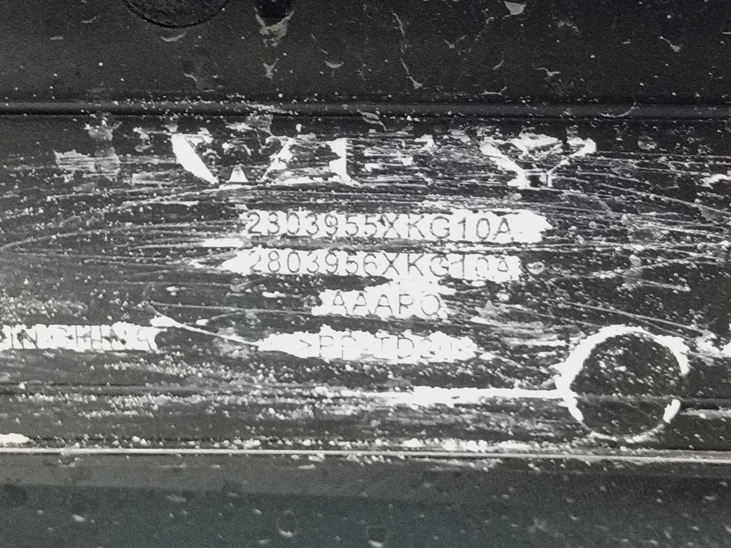 Бампер передний Wey 07