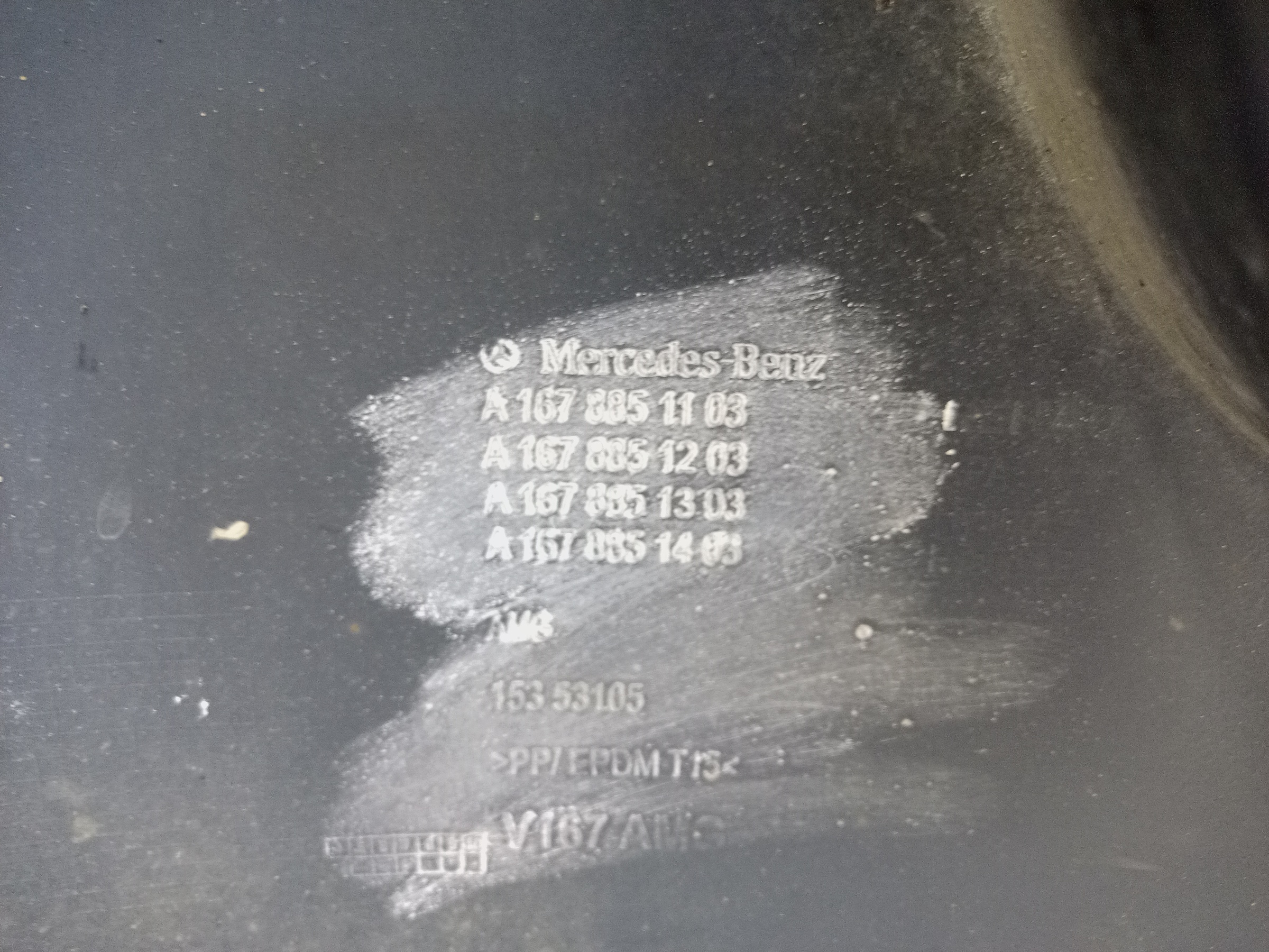 Бампер задний Mercedes Benz GLE-Klasse V167 AMG