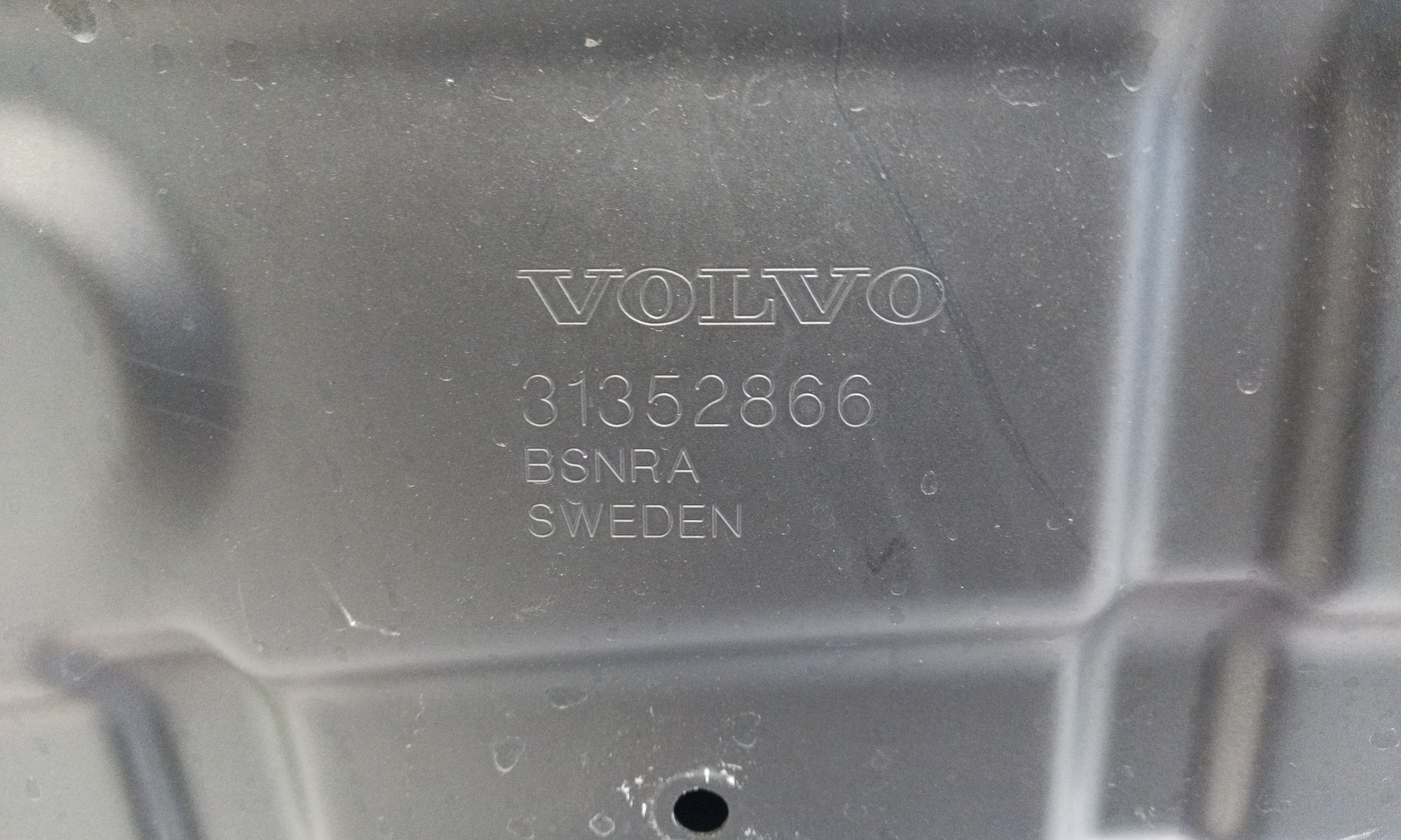 Капот Volvo XC90 2