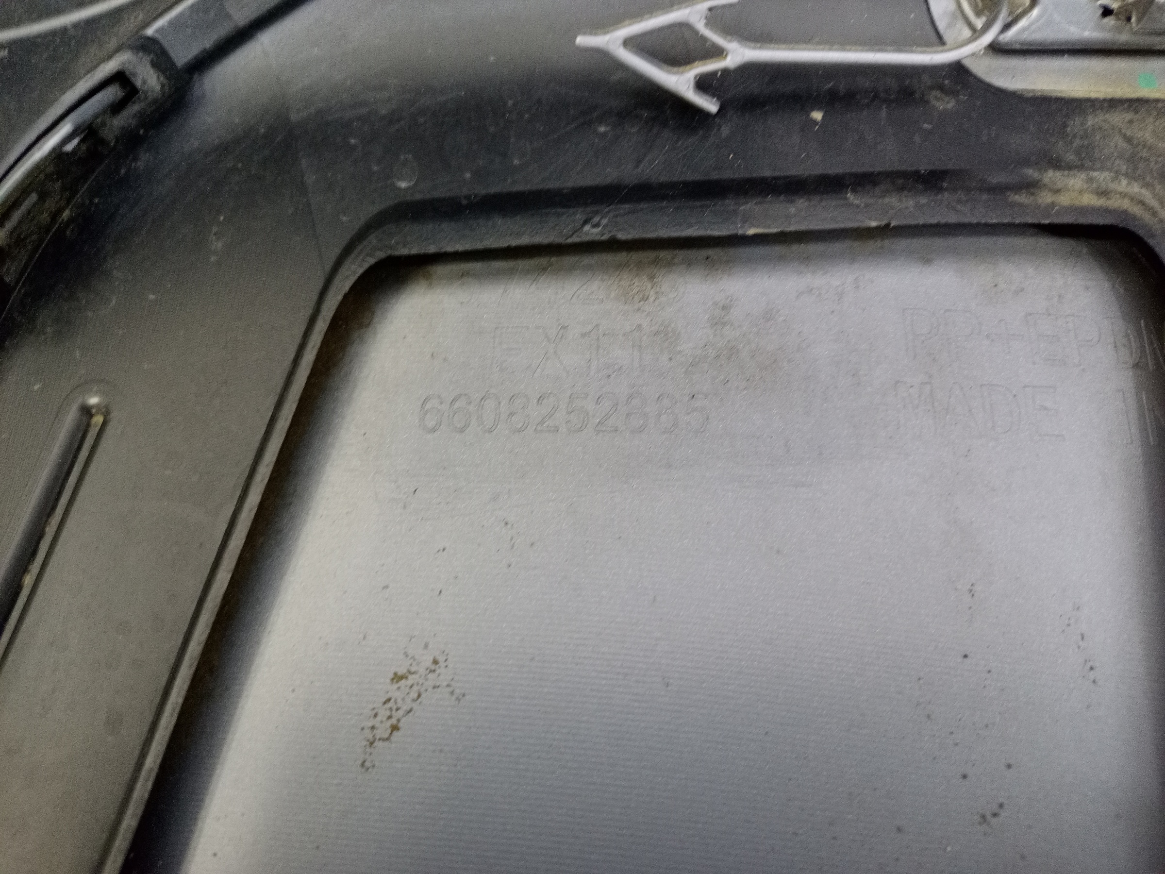 Юбка заднего бампера Geely Atlas 2