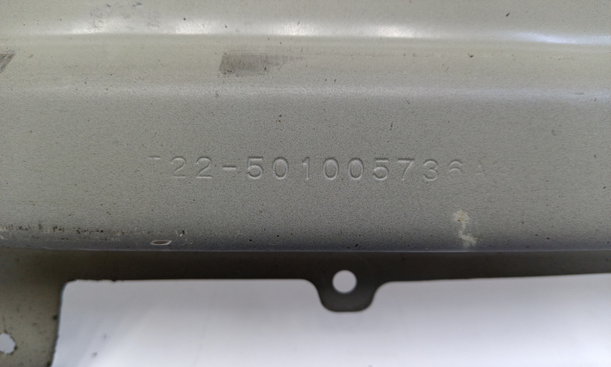 Усилитель заднего бампера Exeed RX