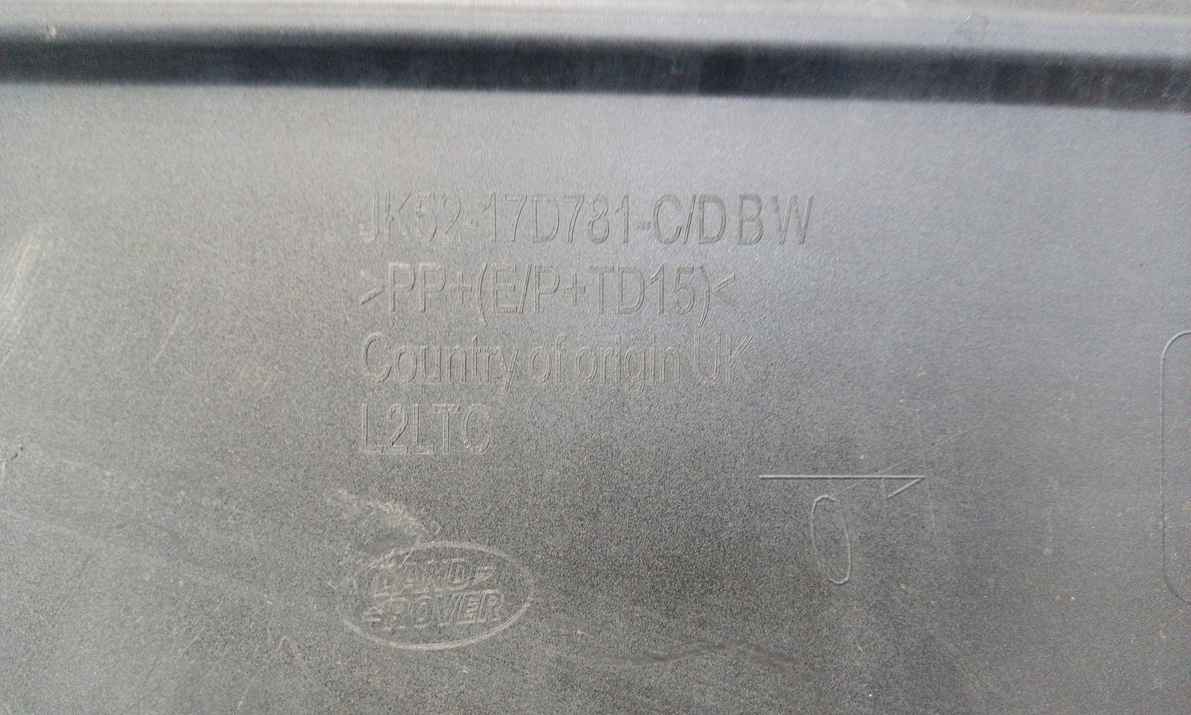 Бампер задний Land Rover Range Rover 4 Restail
