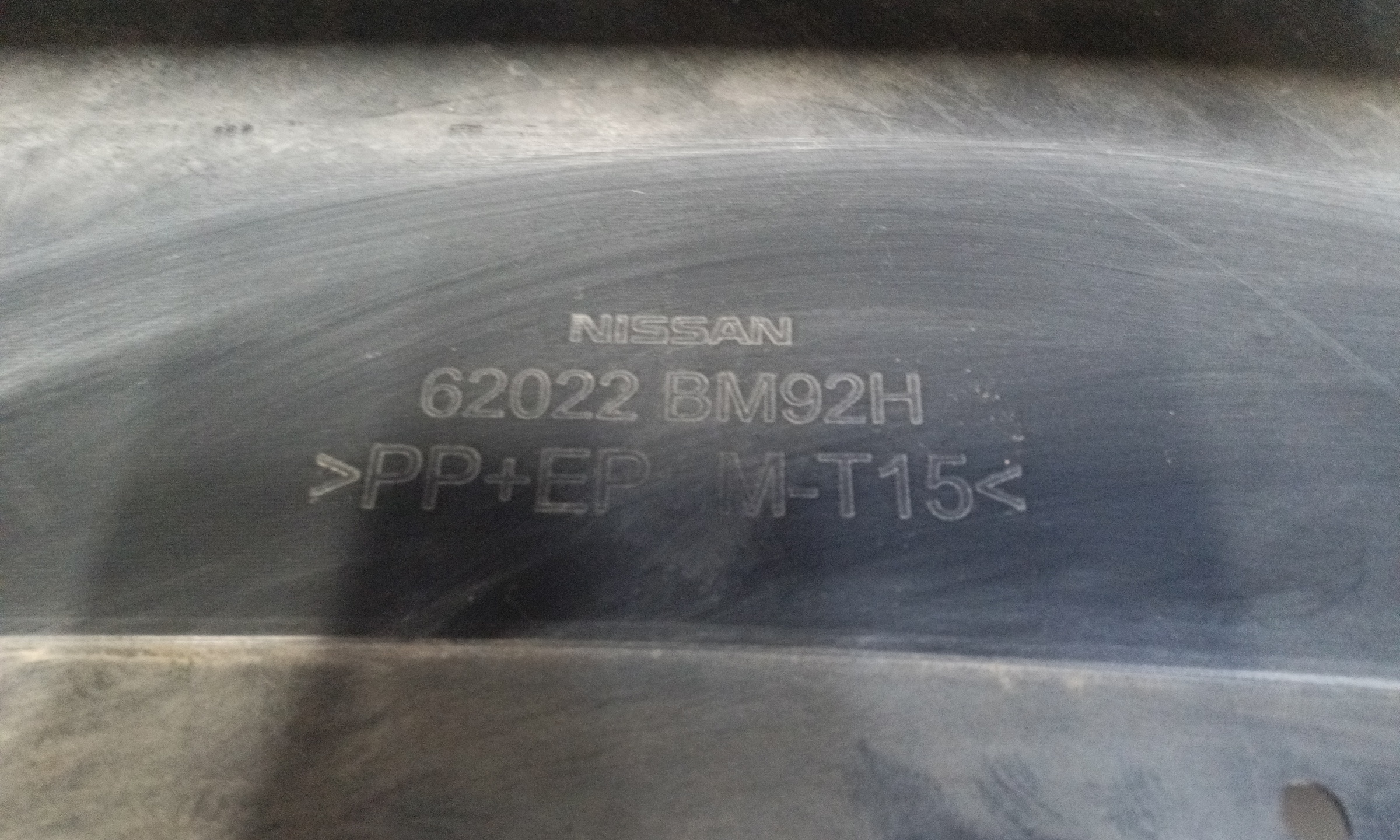 Бампер передний Nissan Qashqai 2