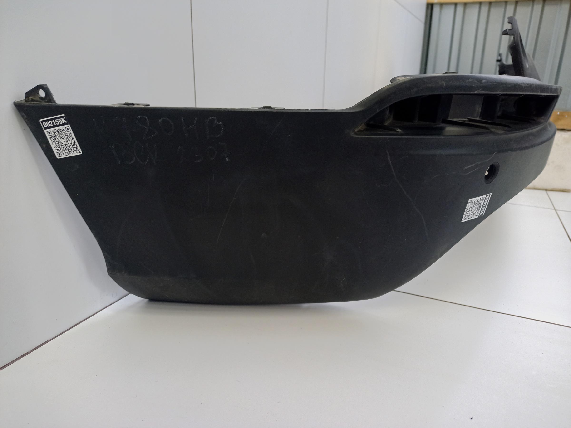 Бампер задний Geely Atlas Pro