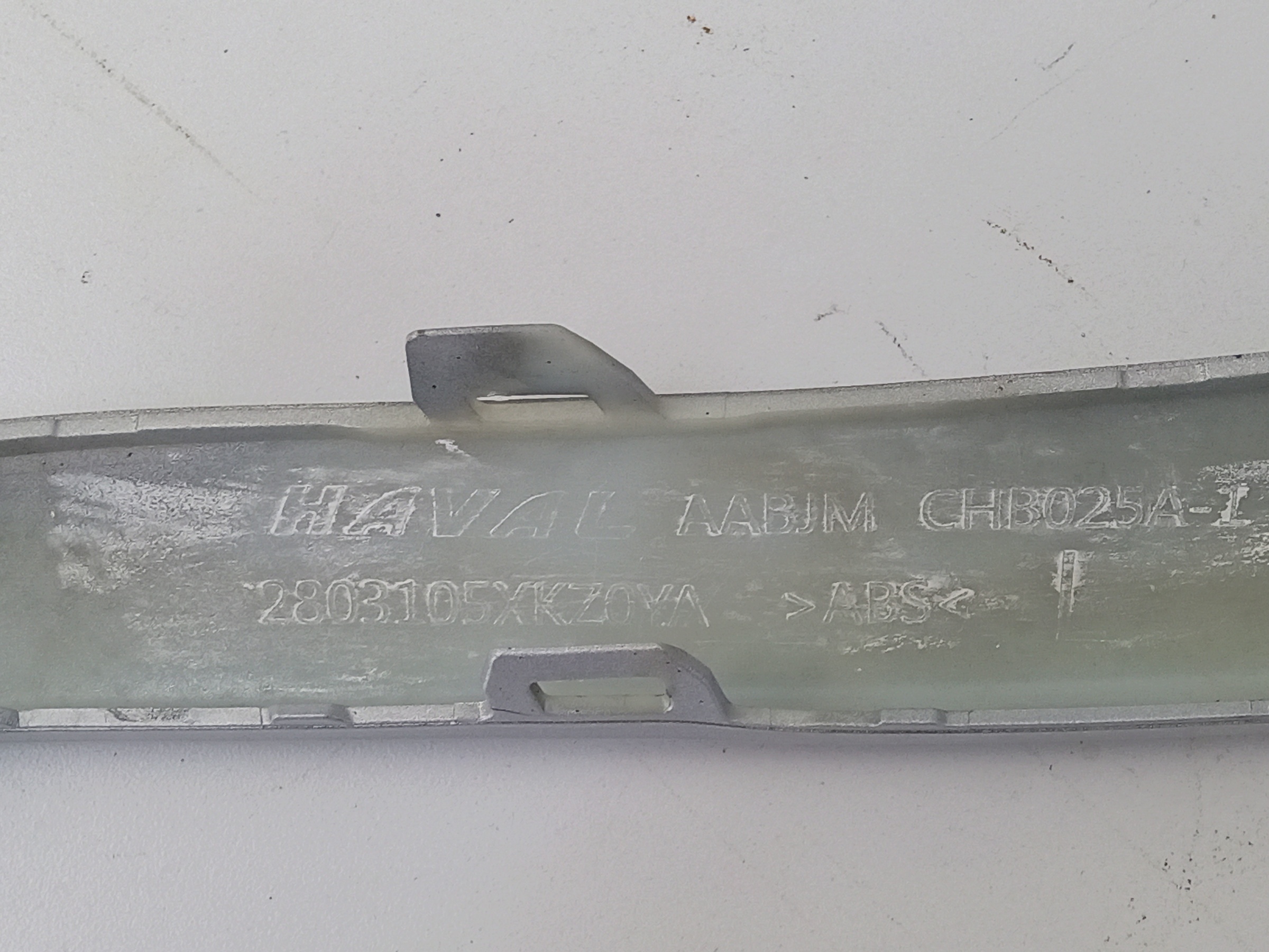 Накладка переднего бампера левая Haval M6 2