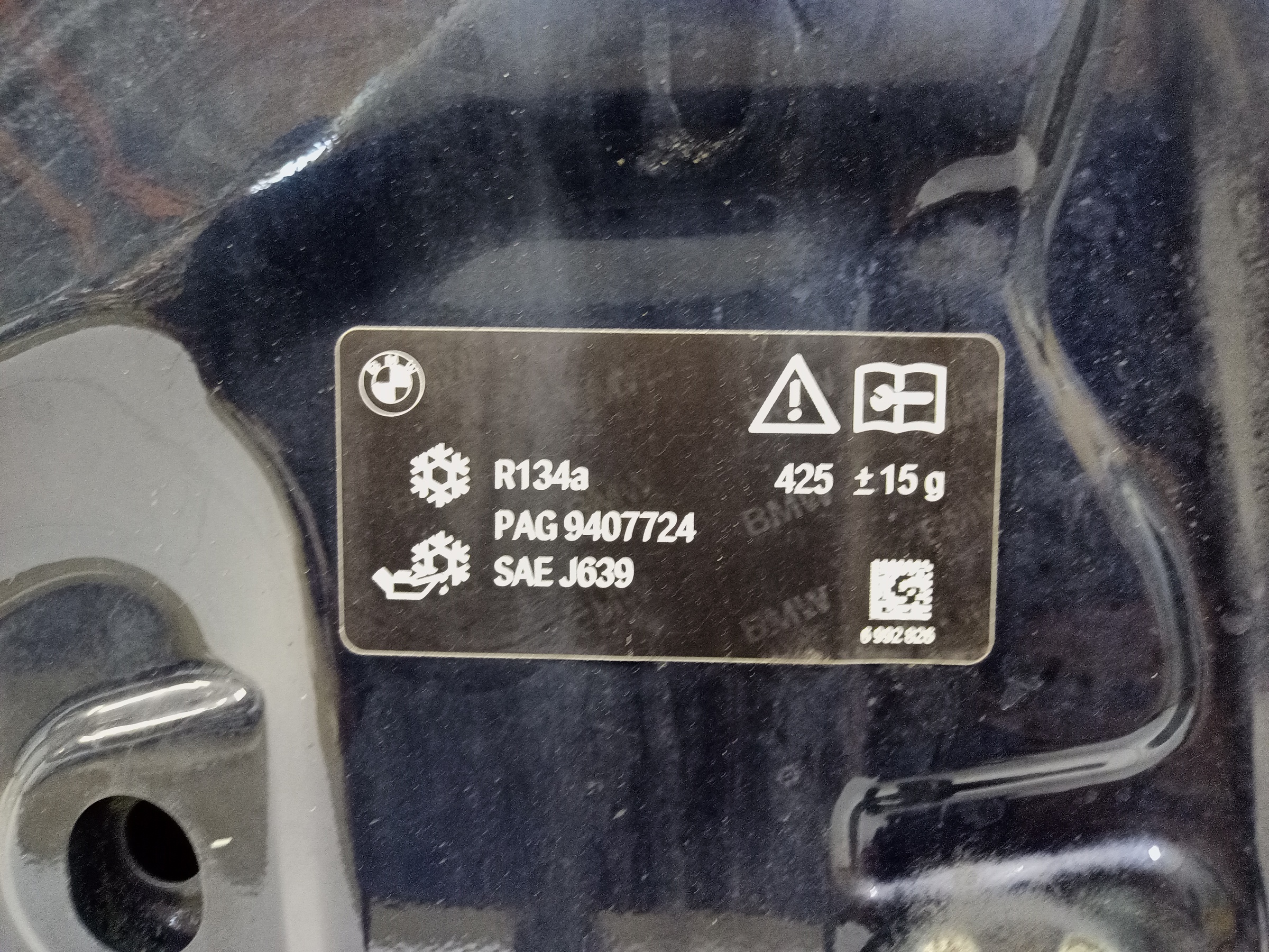 Капот BMW X3 F25