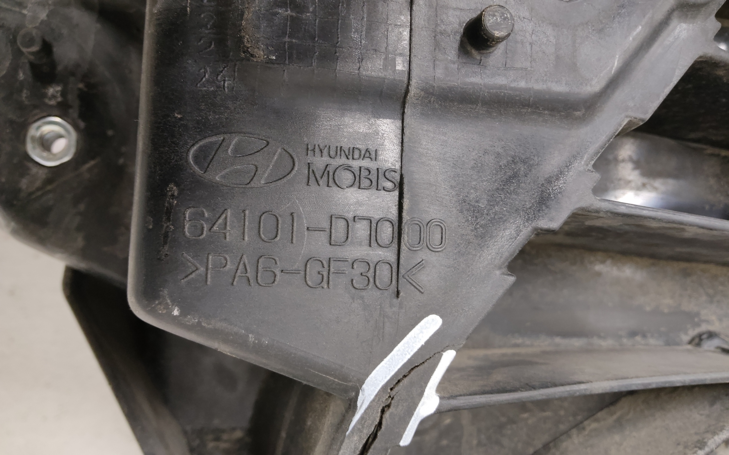 Панель передняя Hyundai Tucson 3