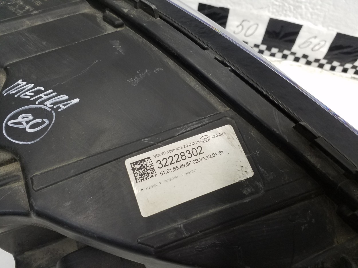 Фара передняя левая Volvo XC90 2 LED