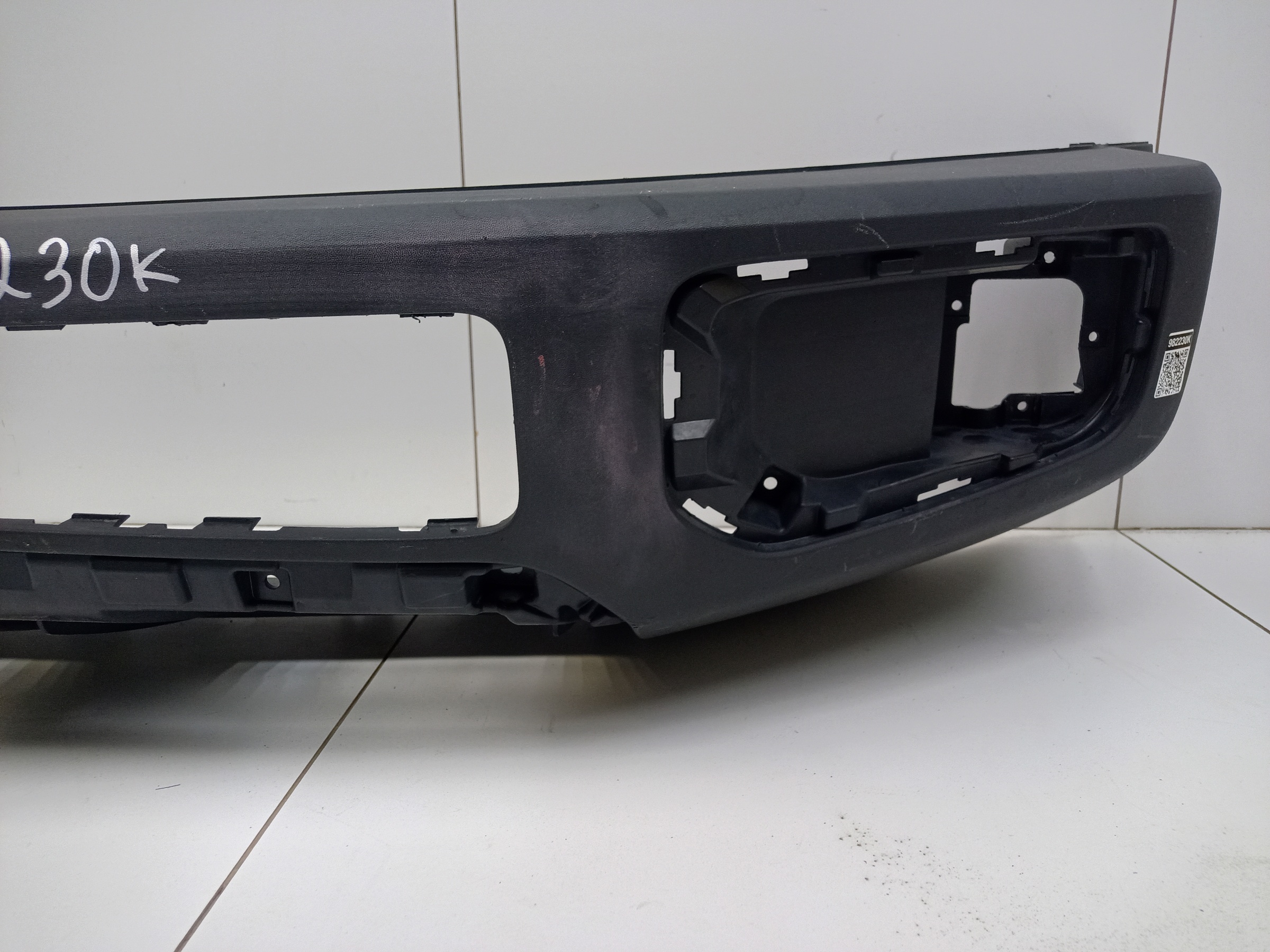 Бампер передний нижняя часть Haval Dargo