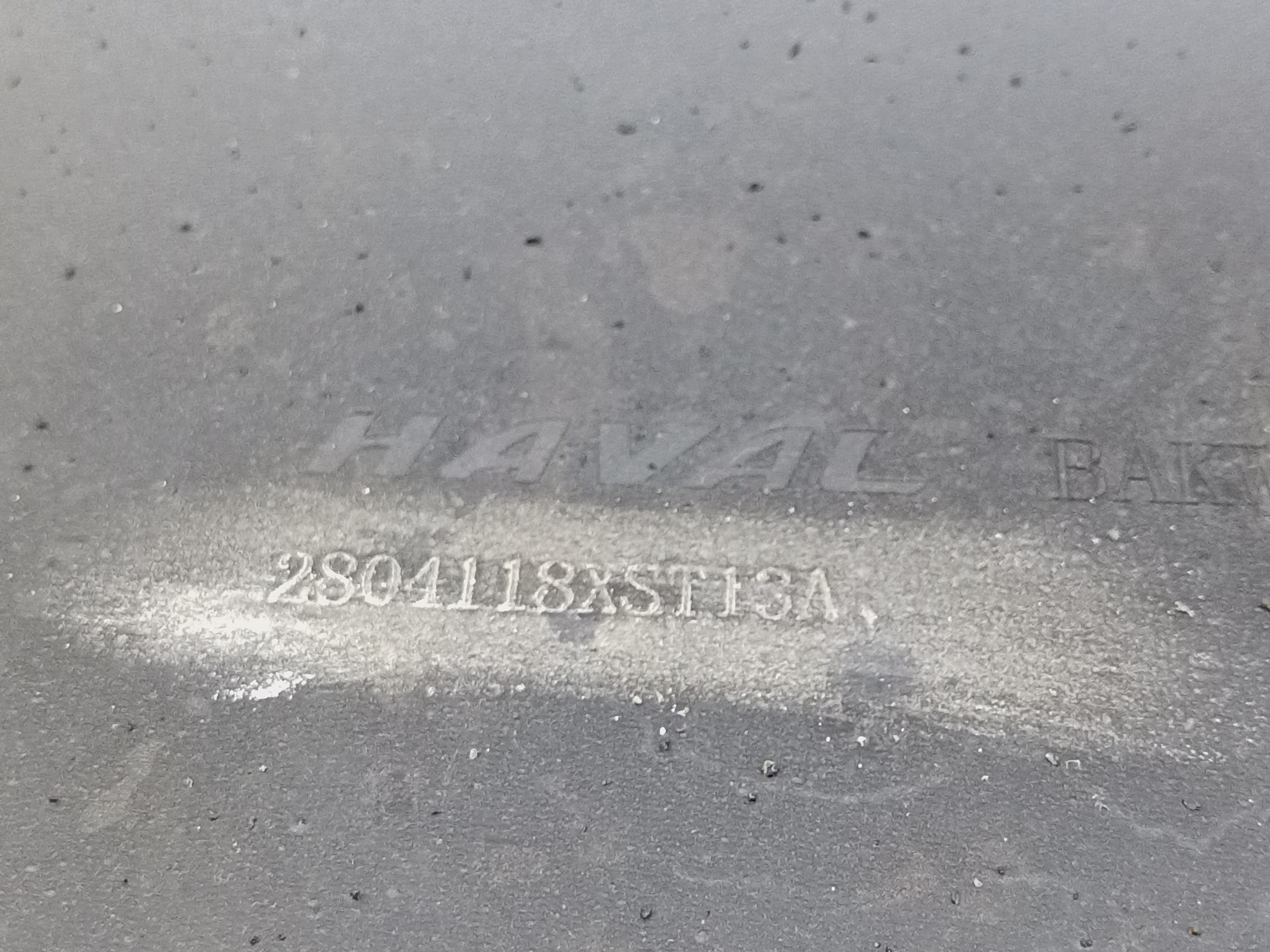 Бампер задний верхняя часть Haval Jolion Restail с отверстиями под накладки