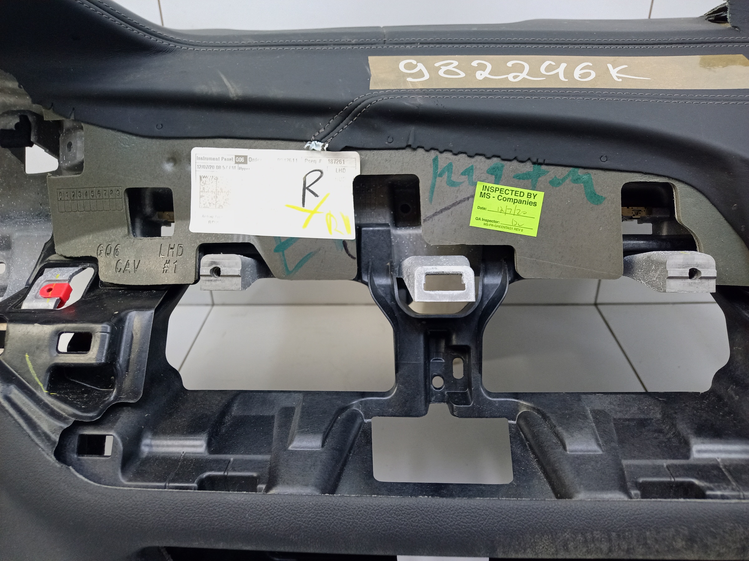 Торпедо BMW X6 G06