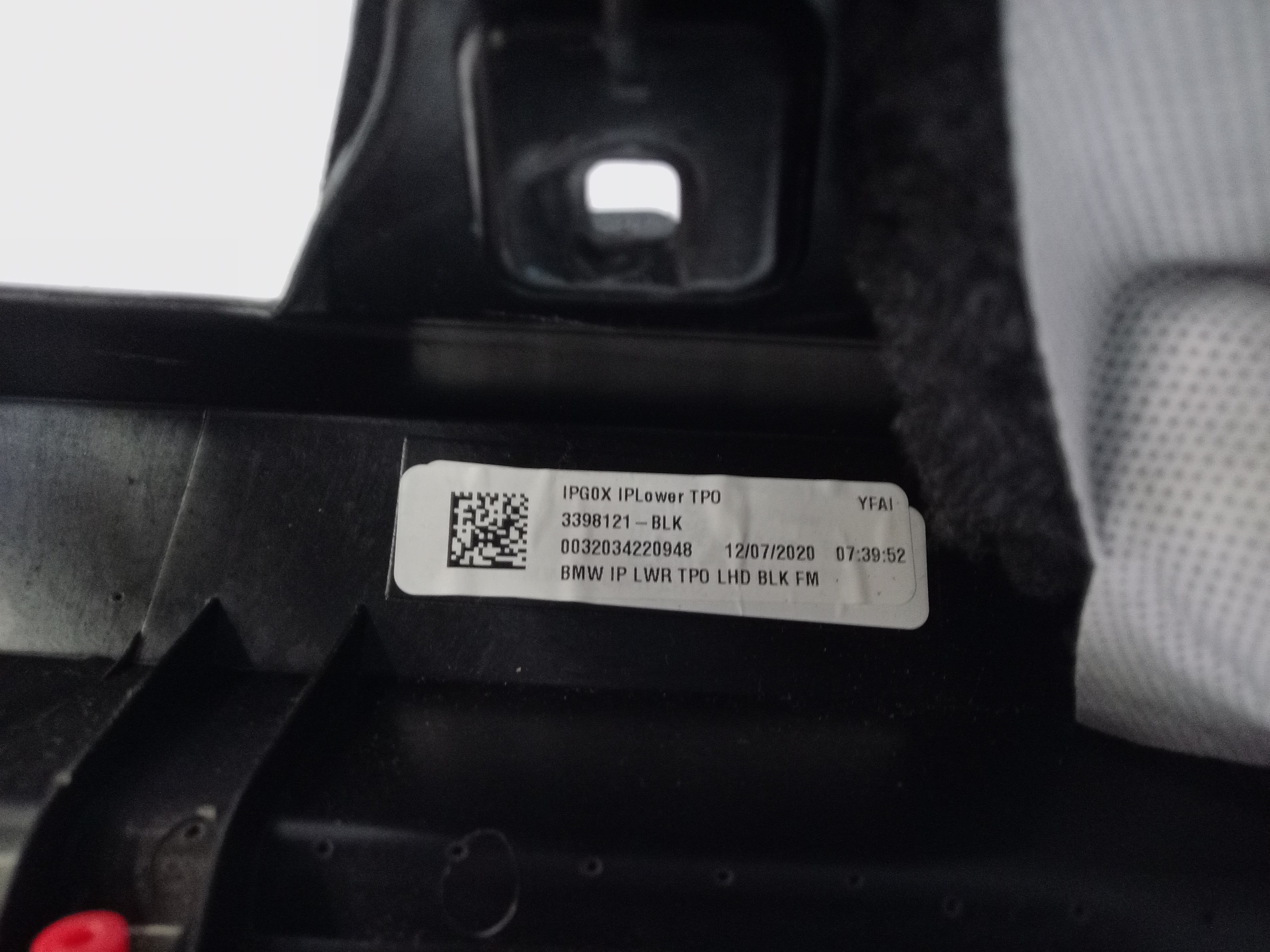 Торпедо BMW X6 G06