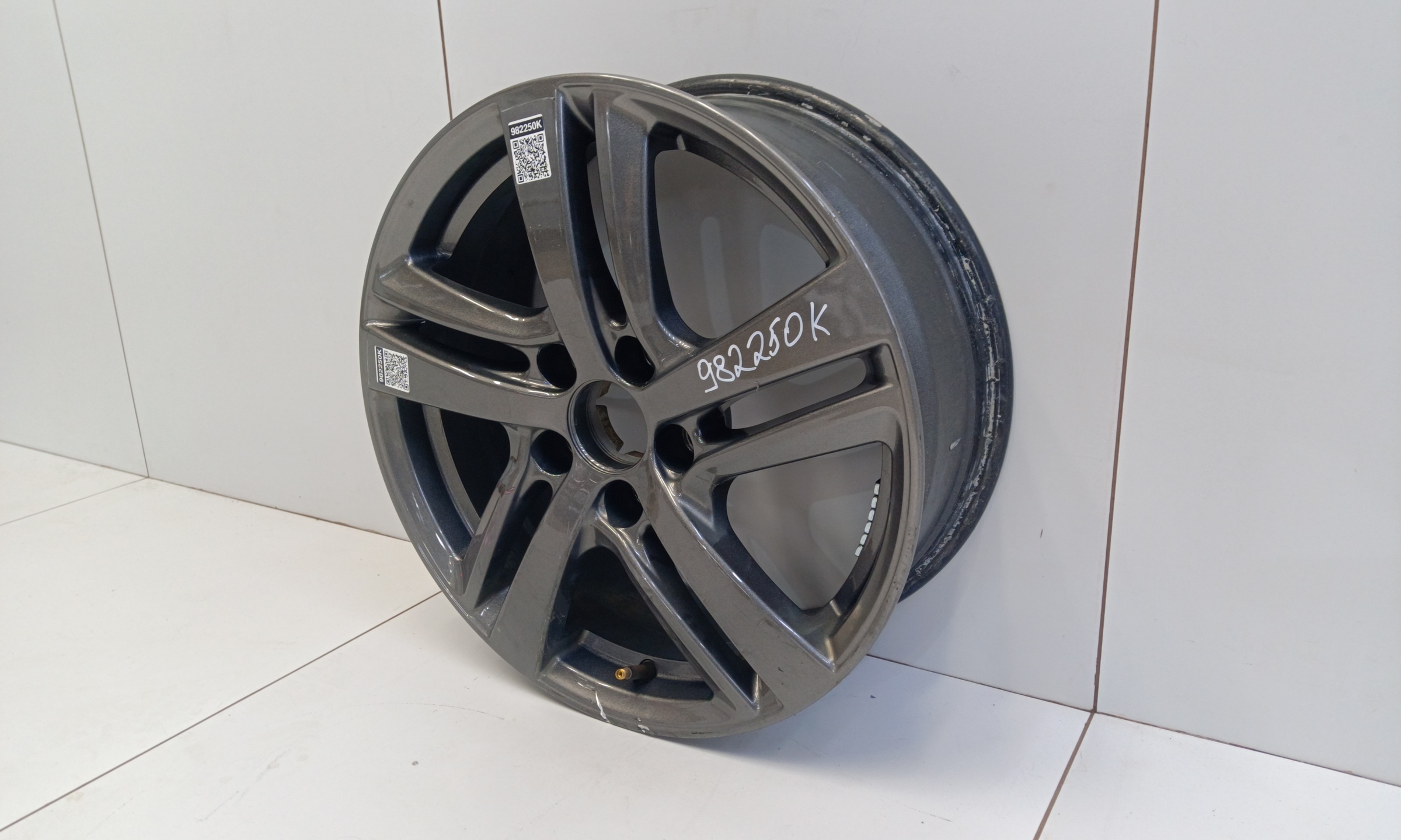 Диск колеса литой Haval Jolion R17 cерый