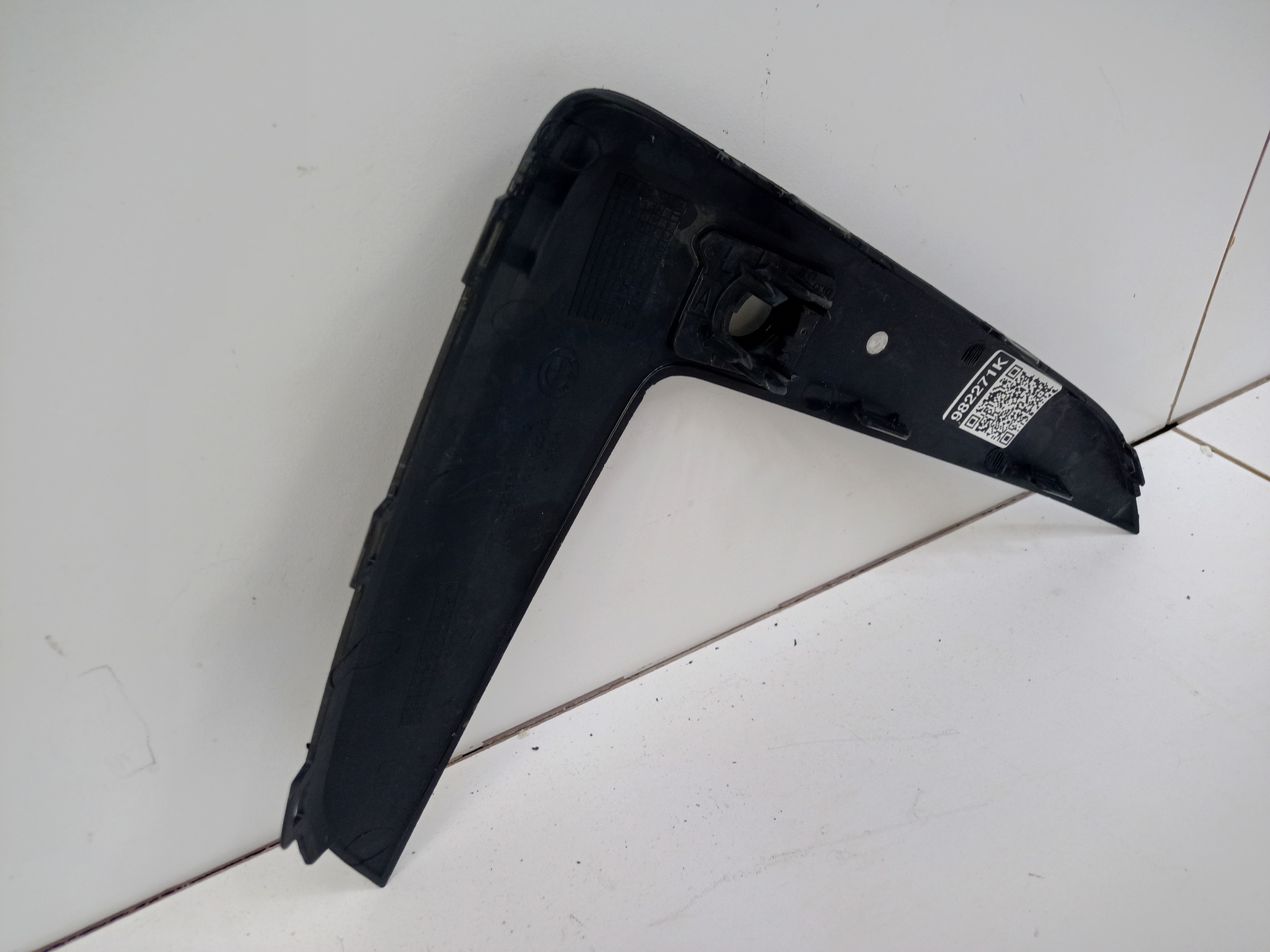 Накладка левой решетки переднего бампера верхняя BMW 5er G30 Restail M-paket