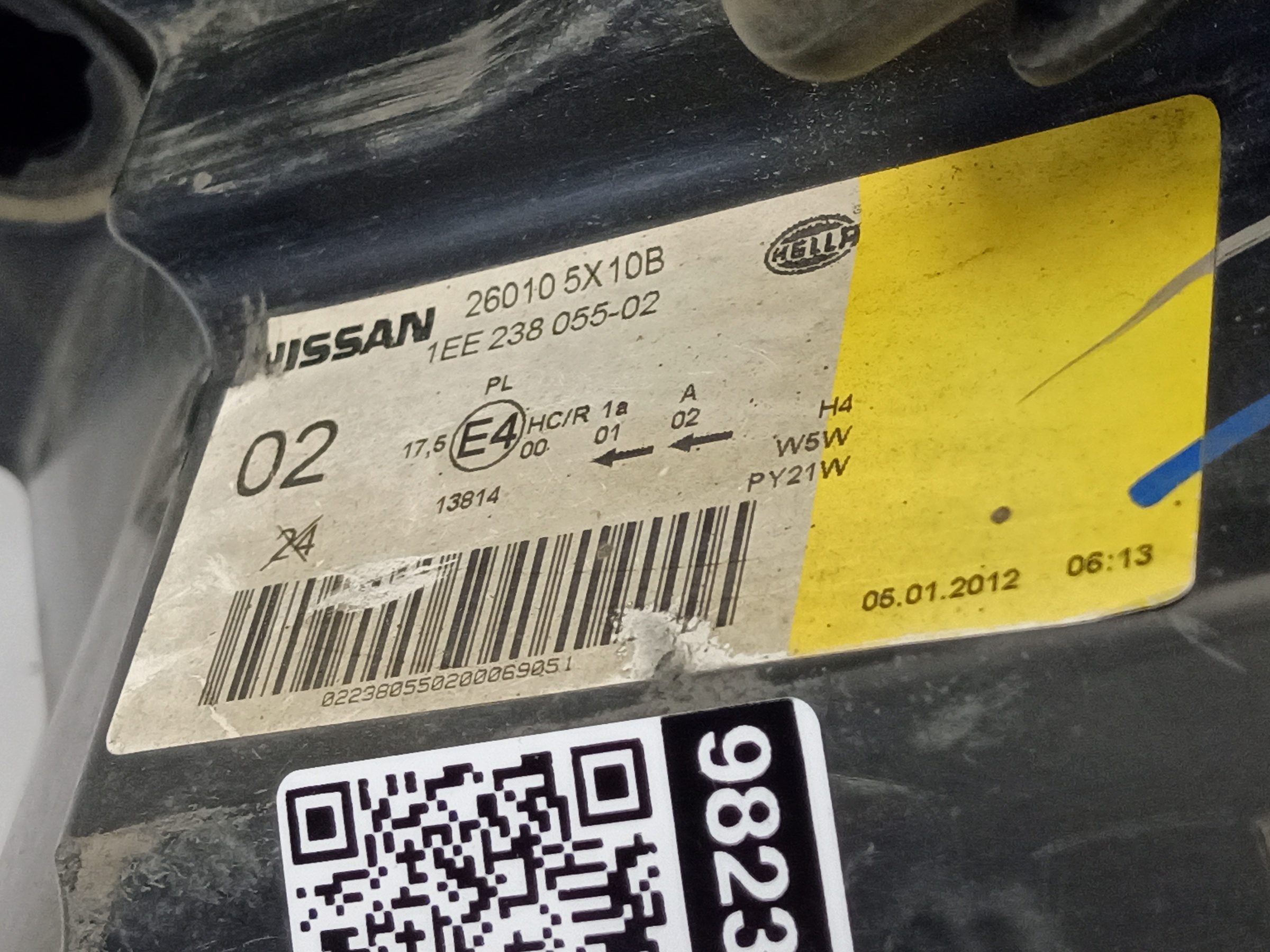 Фара передняя правая Nissan Pathfinder R51 Restail галоген