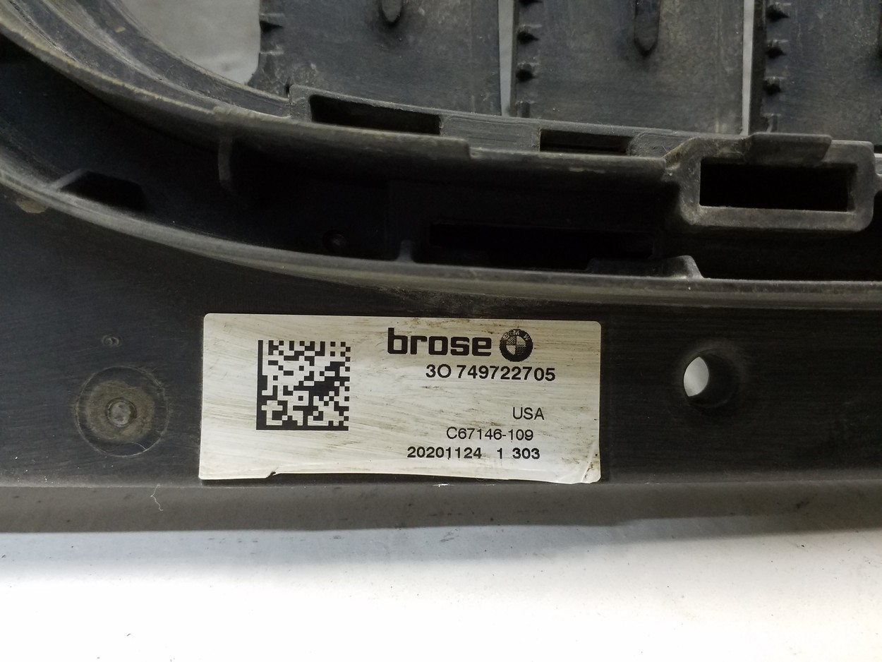Жалюзи решетки радиатора BMW X3 G01
