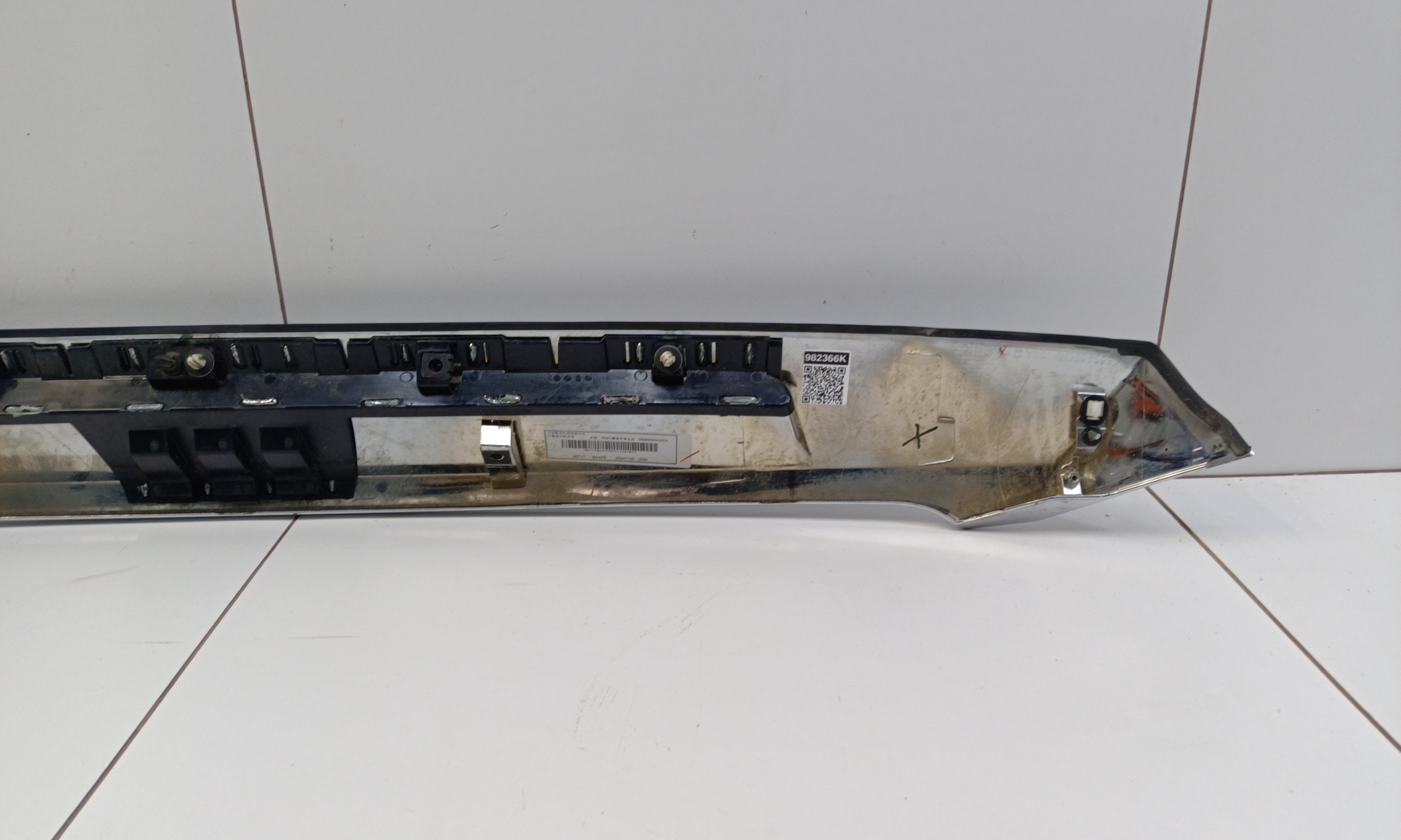 Накладка капота Tank 500