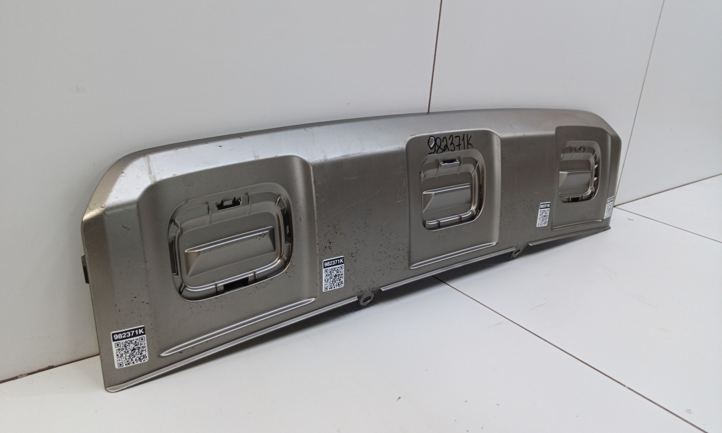 Накладка юбки заднего бампера Haval Dargo