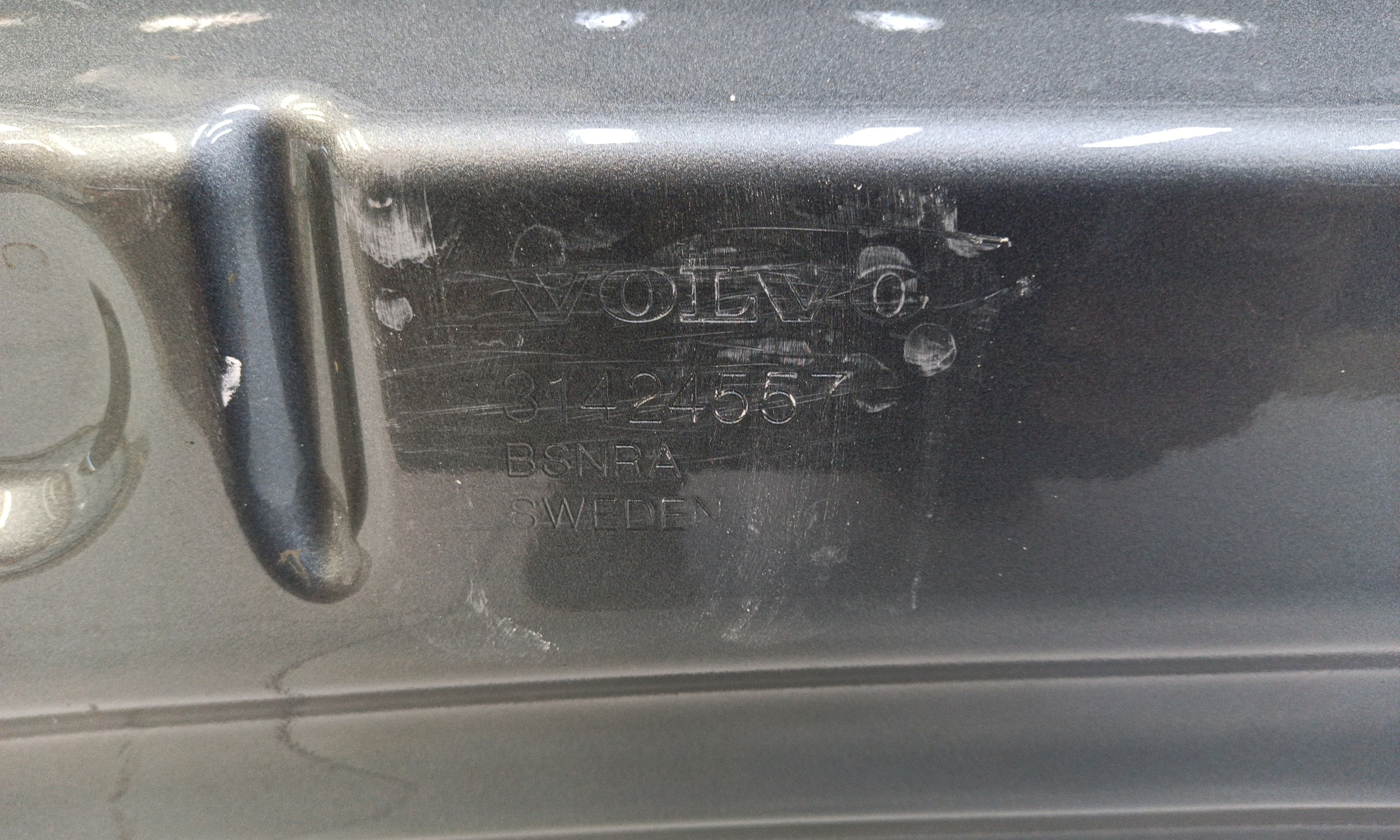 Капот Volvo XC60 2