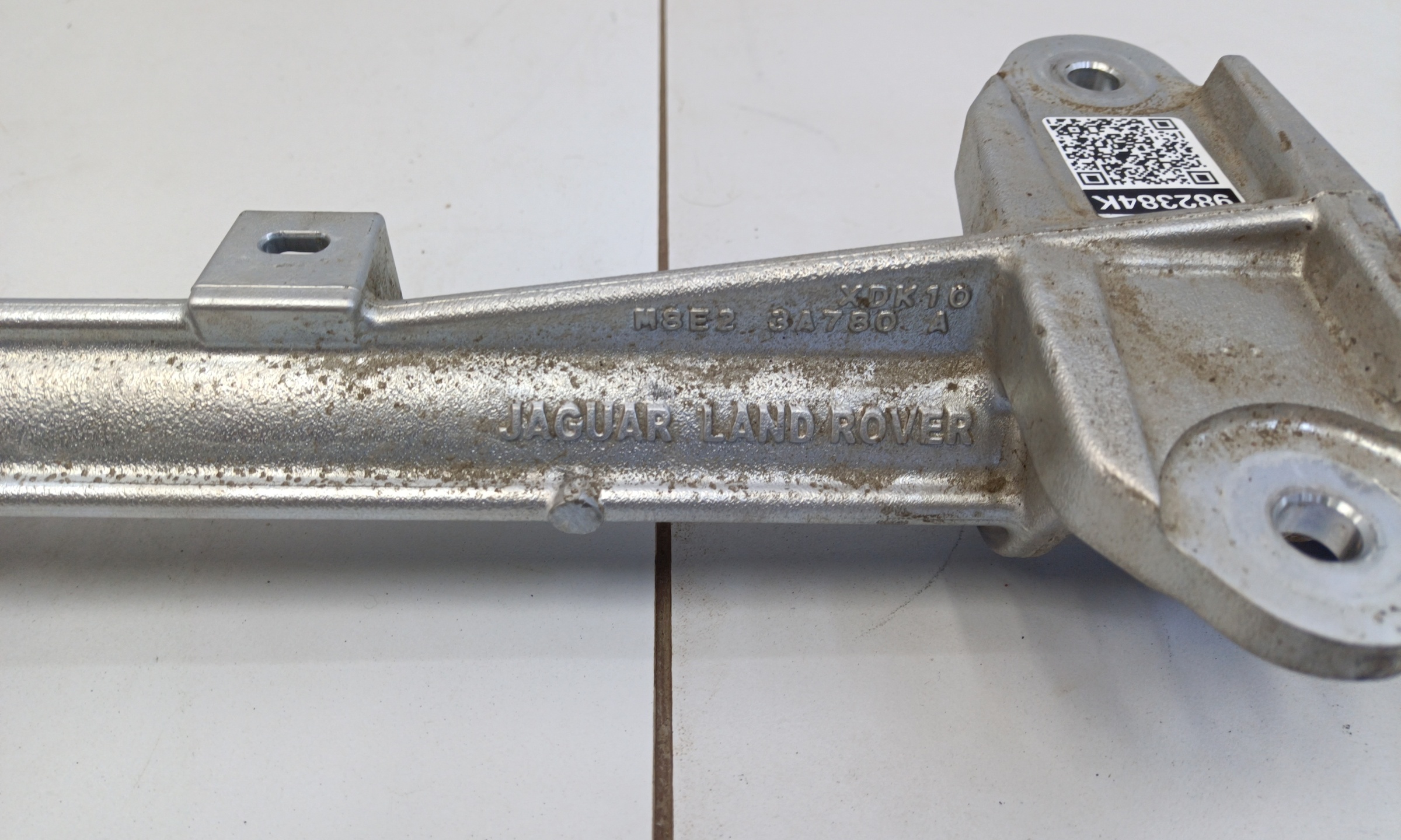 Рейка доворота задней оси Land Rover Range Rover V