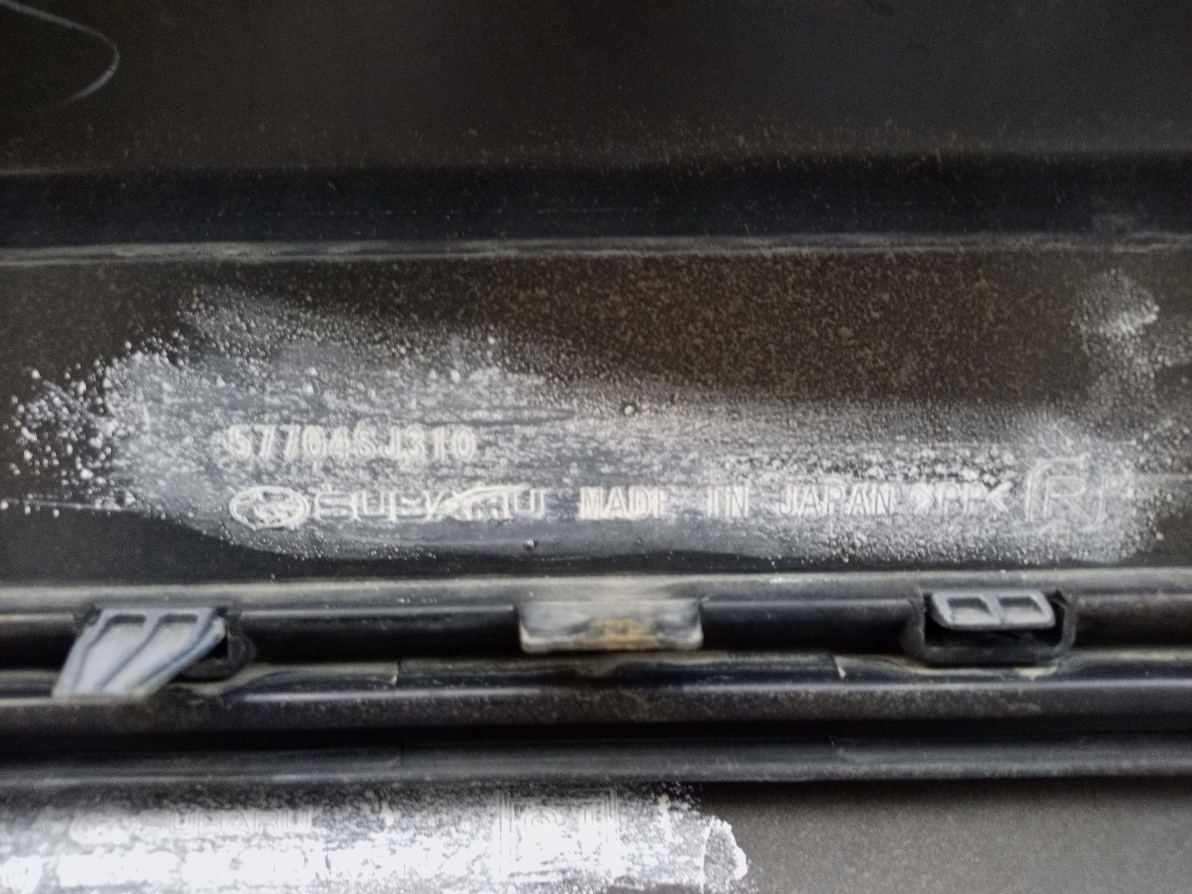 Бампер задний Subaru Forester 5 SK