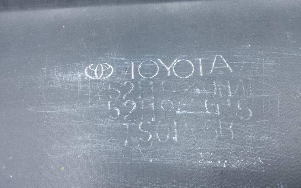 Бампер передний Toyota Land Cruiser Prado 150 Restail 2