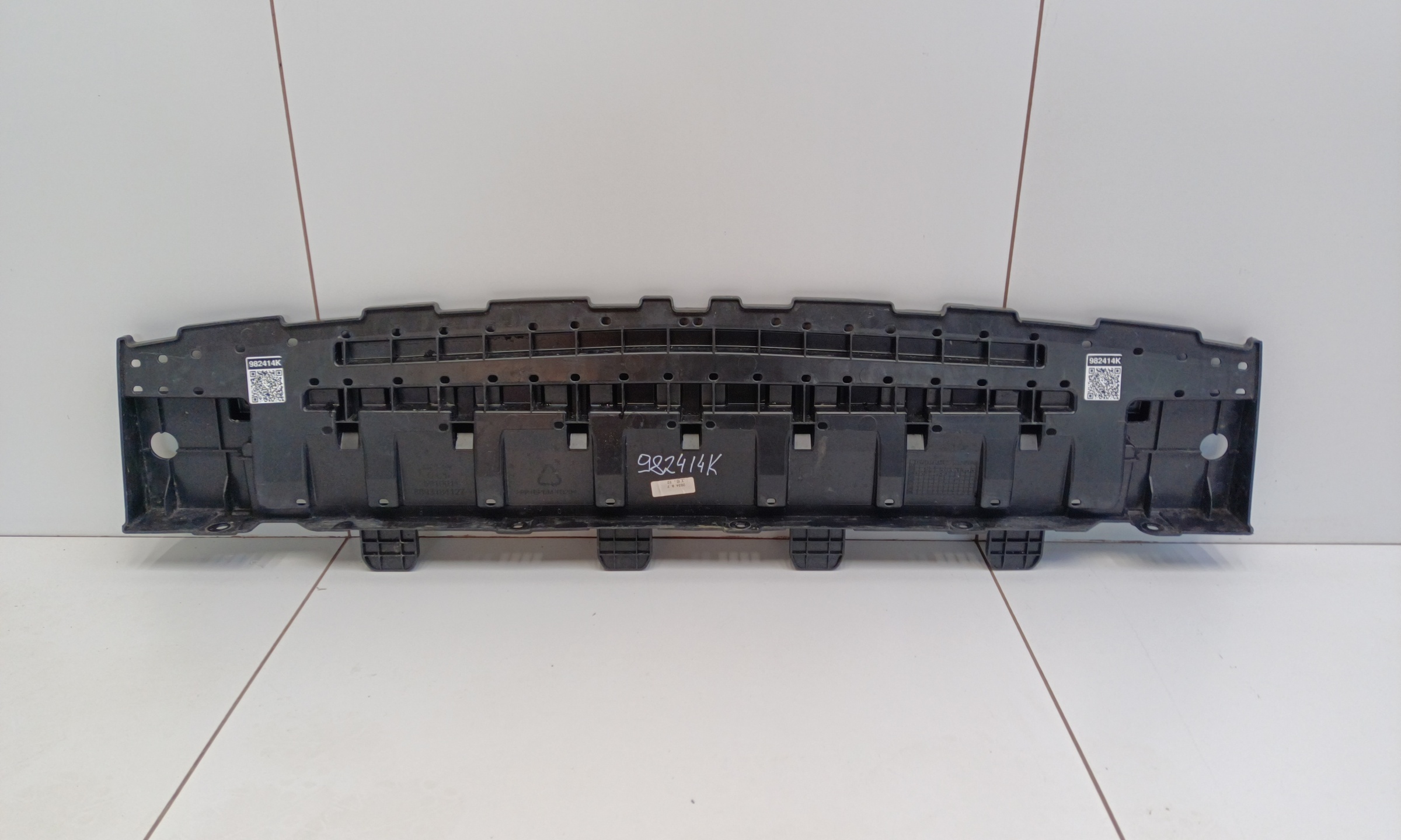 Пыльник переднего бампера Geely Cityray