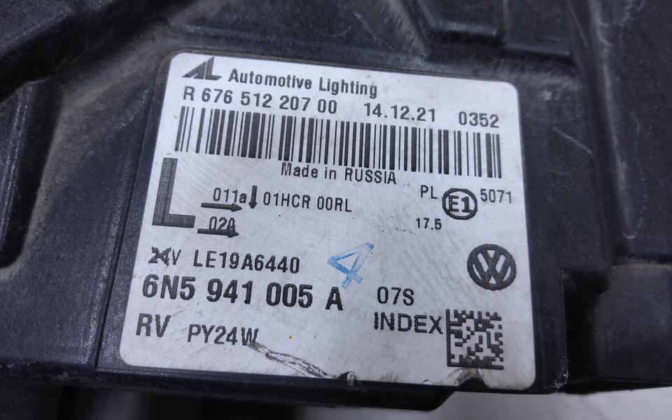 Фара передняя левая Volkswagen Polo 6 Liftback LED