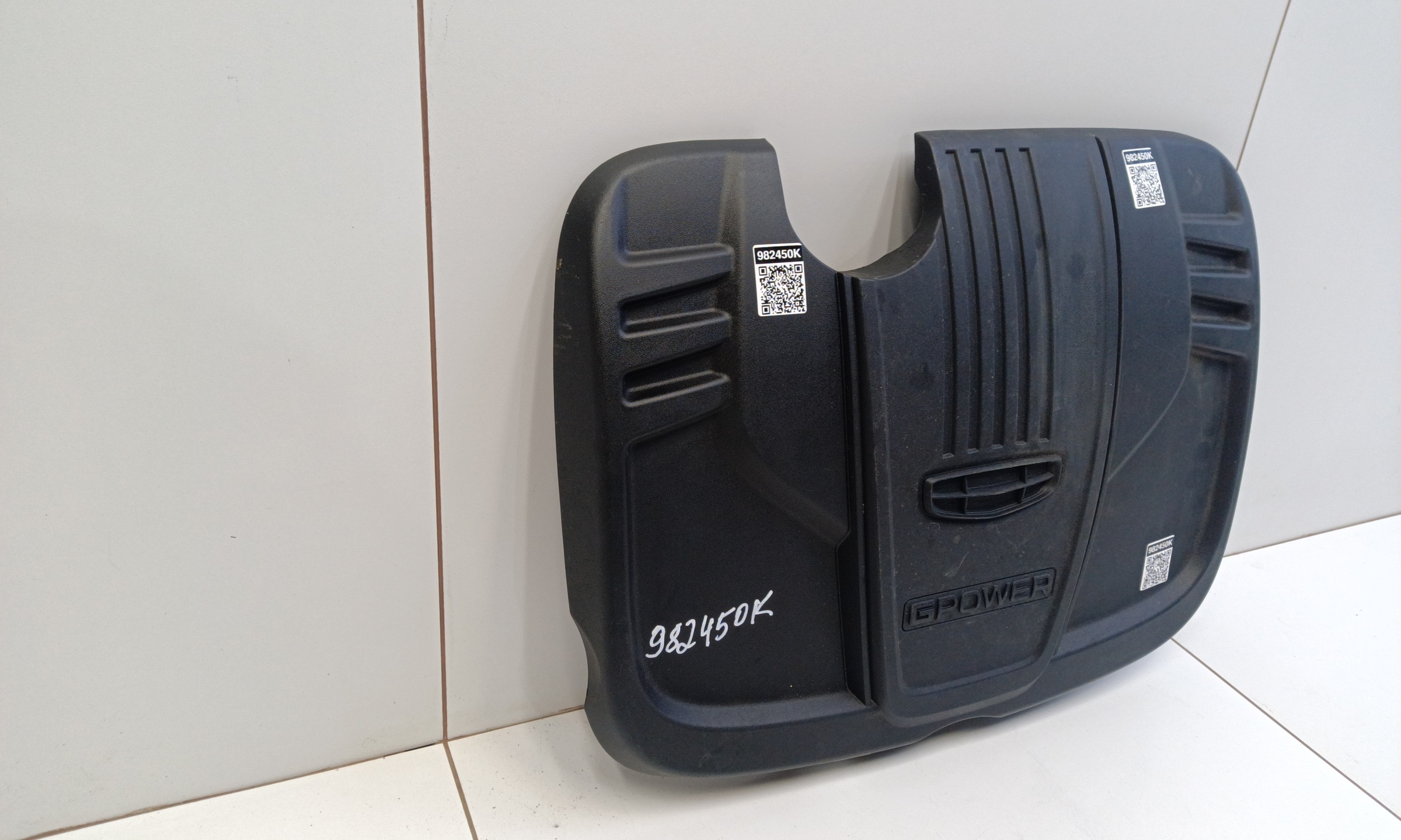 Крышка двигателя декоративная Geely Coolray