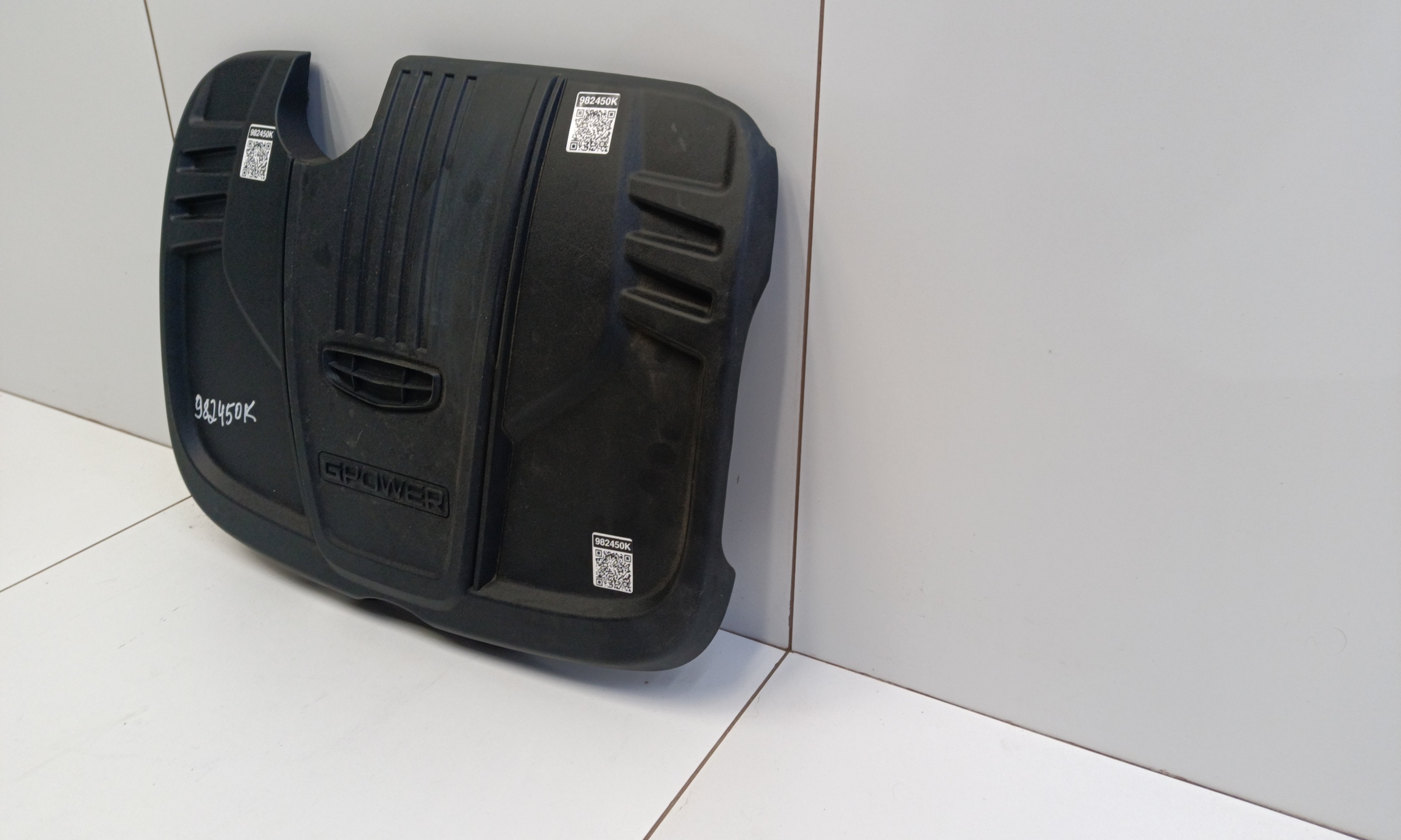 Крышка двигателя декоративная Geely Coolray