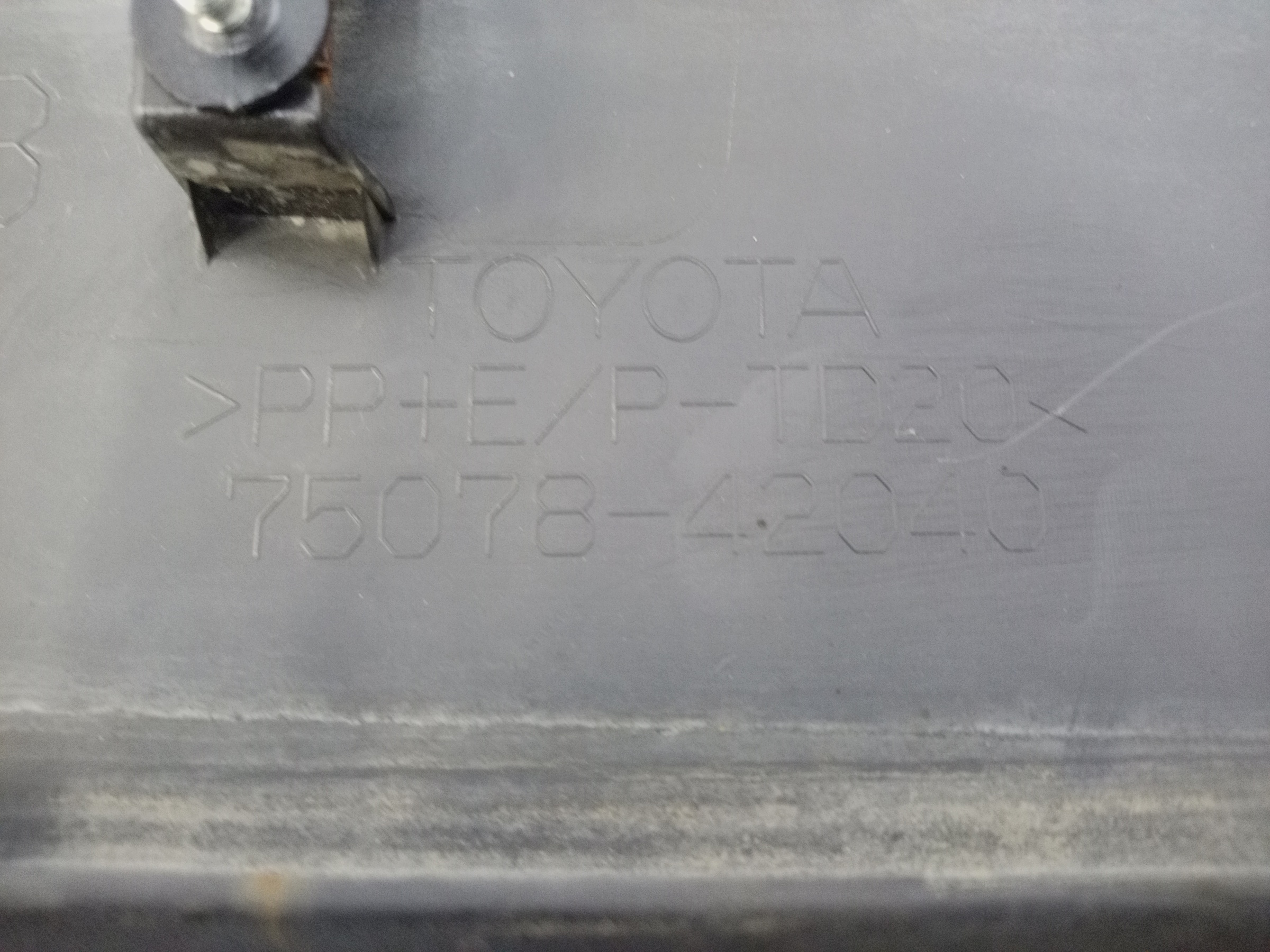 Накладка двери задней левой Toyota RAV4 XA50