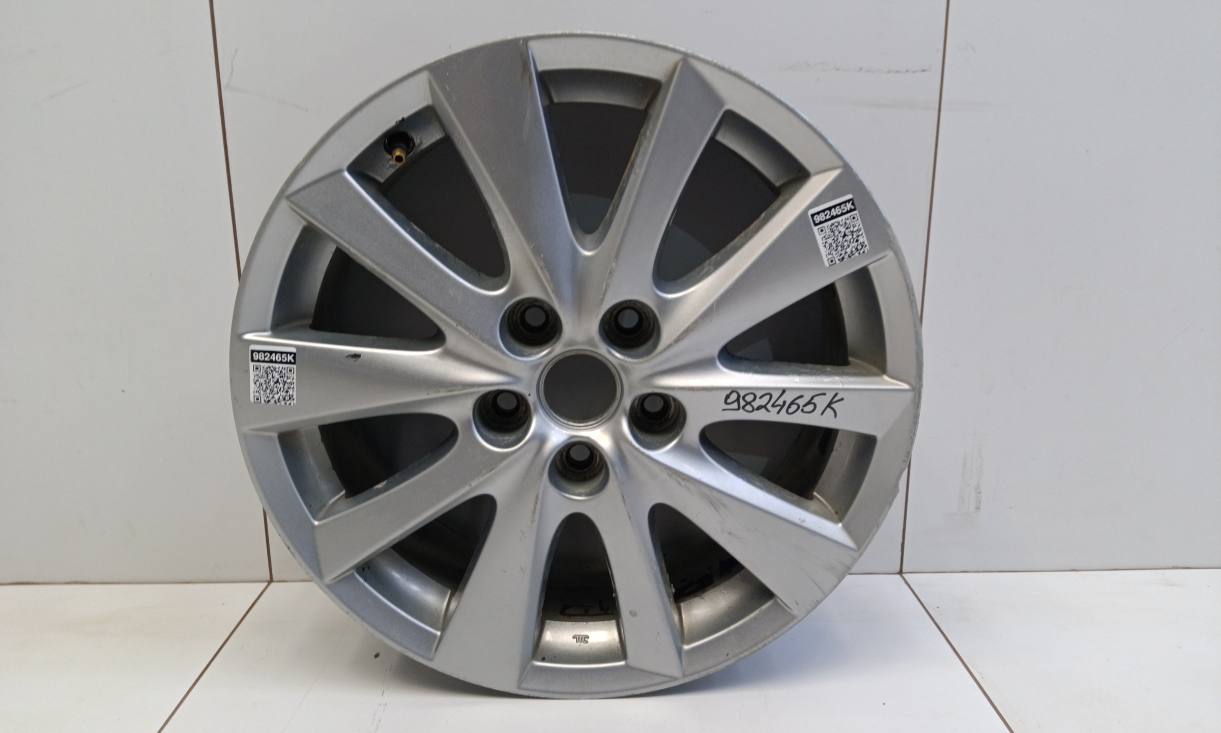 Диск колеса литой Mazda CX-5 R17