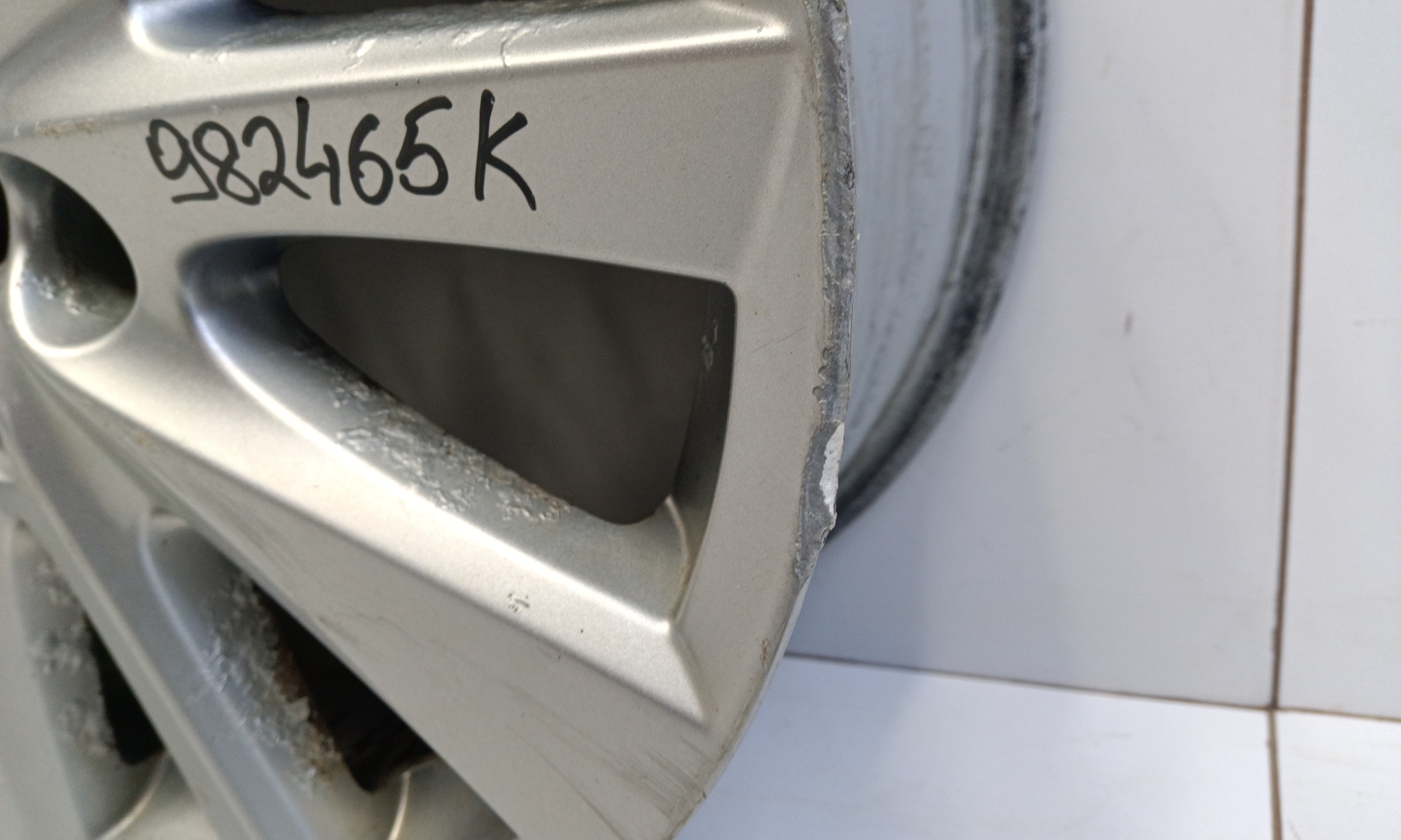 Диск колеса литой Mazda CX-5 R17
