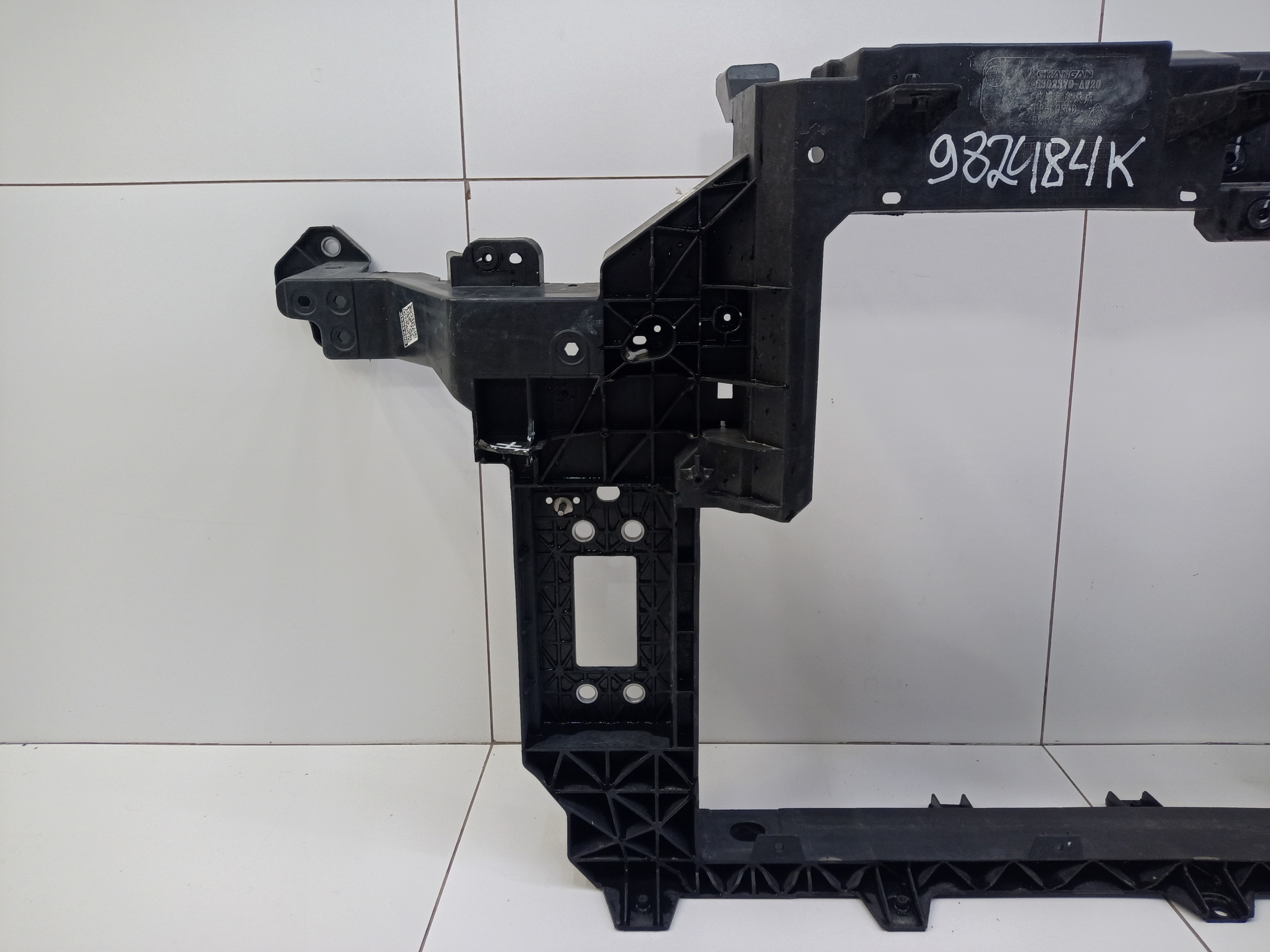 Панель передняя Changan CS55Plus Restail