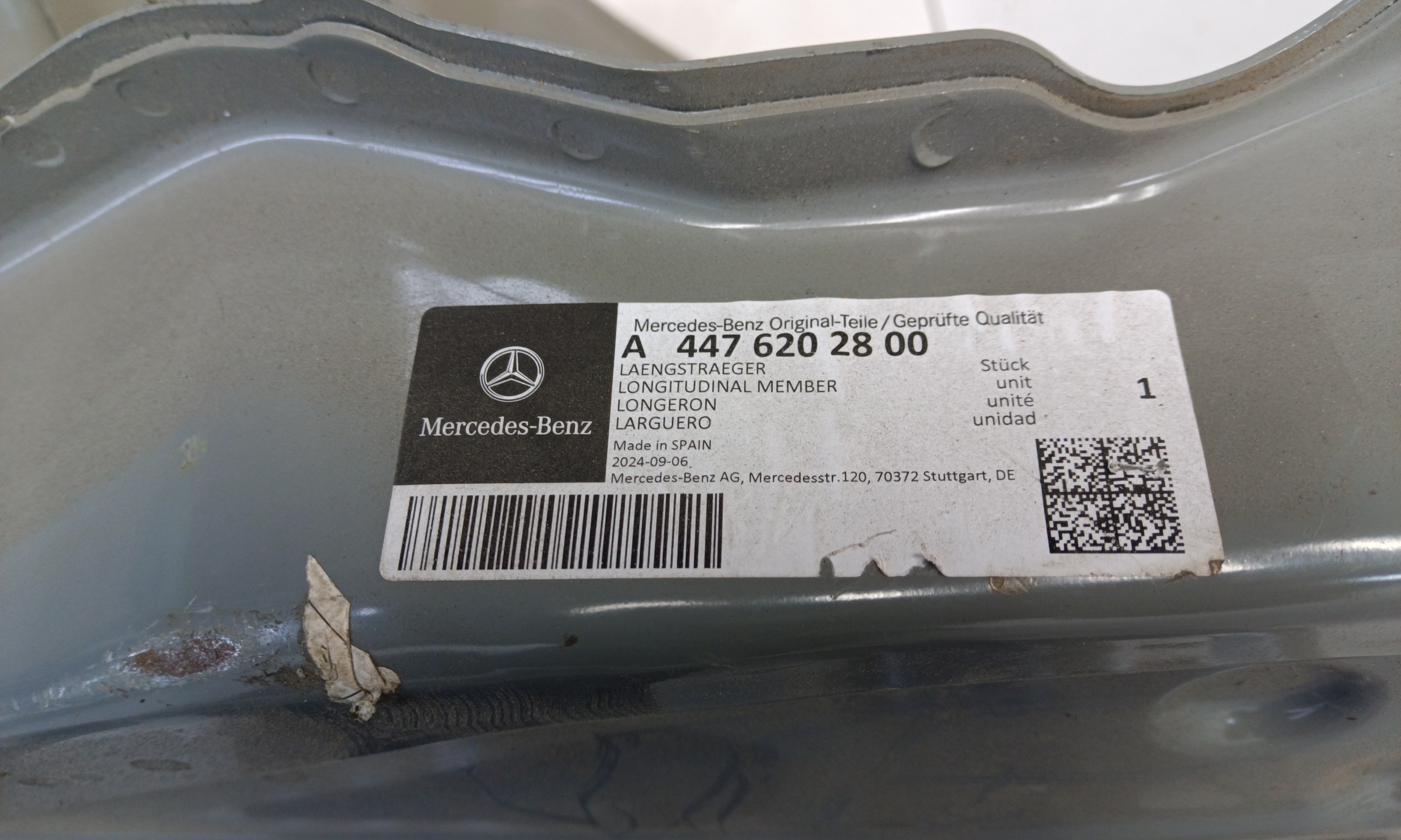 Лонжерон передний правый Mercedes-Benz Vito W447