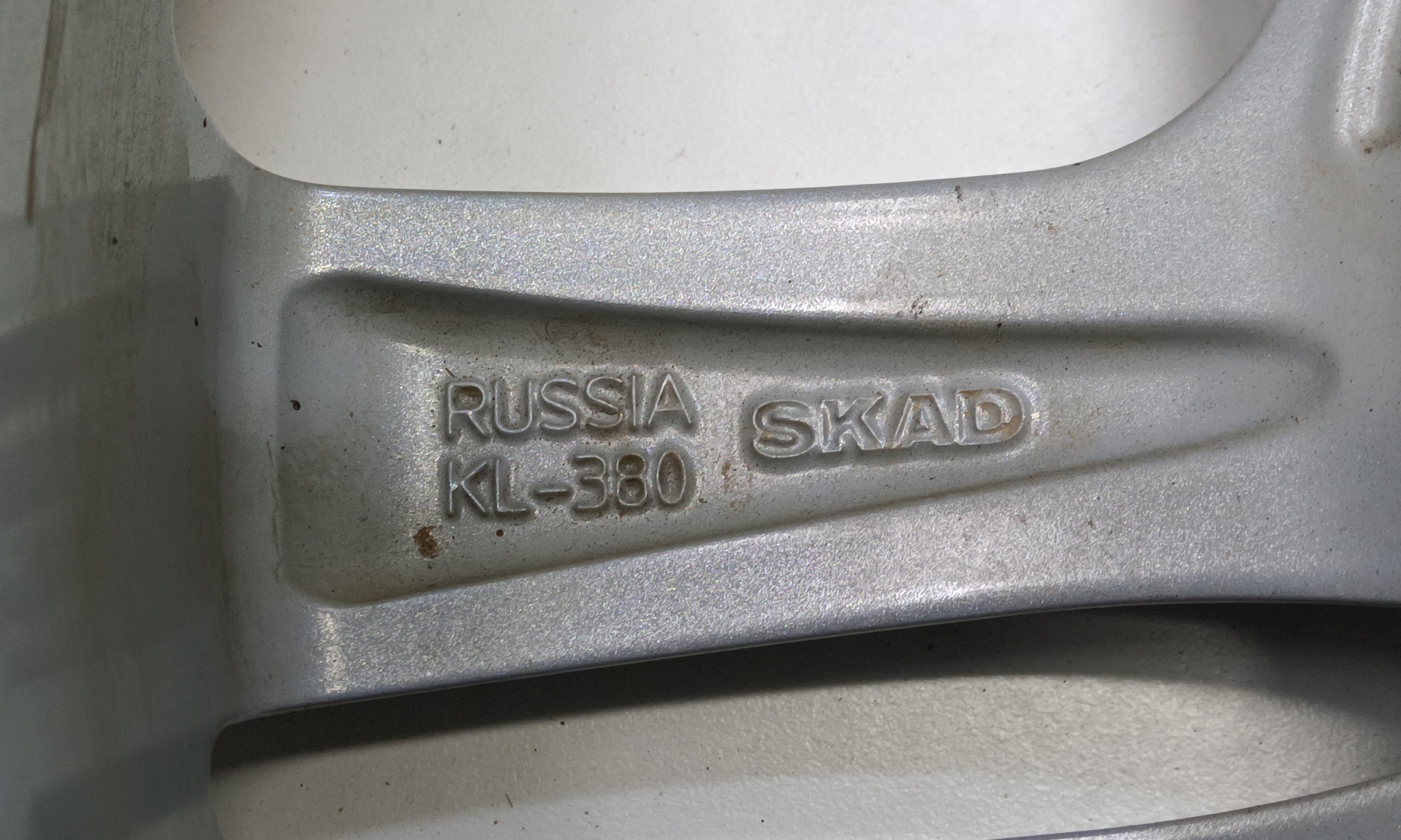Диск колеса литой Haval Jolion R17 серебристый