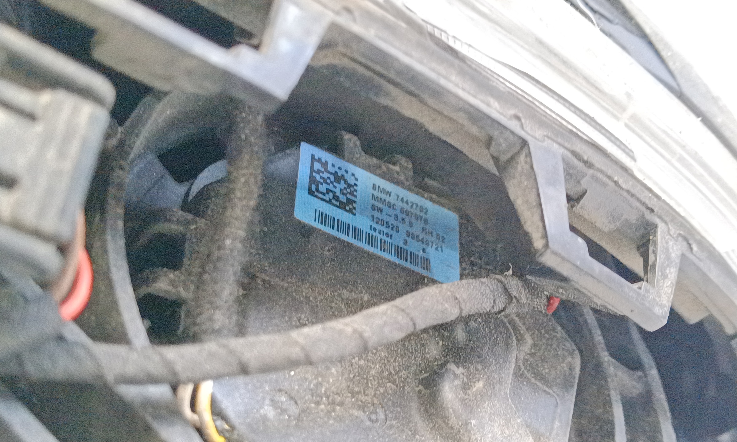 Зеркало правое BMW X5 G05 5 контактов