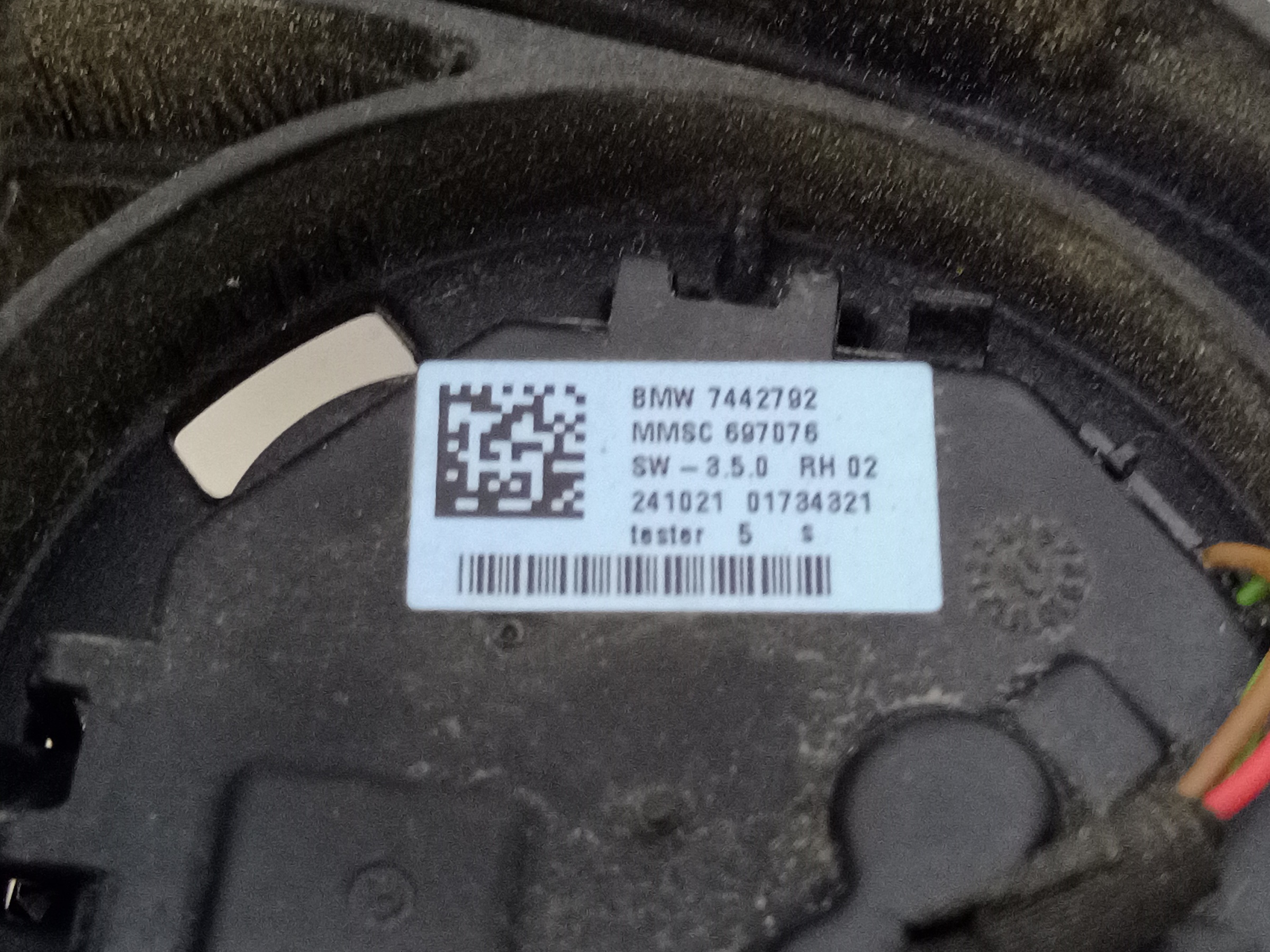 Зеркало правое BMW X5 G05 9 контактов
