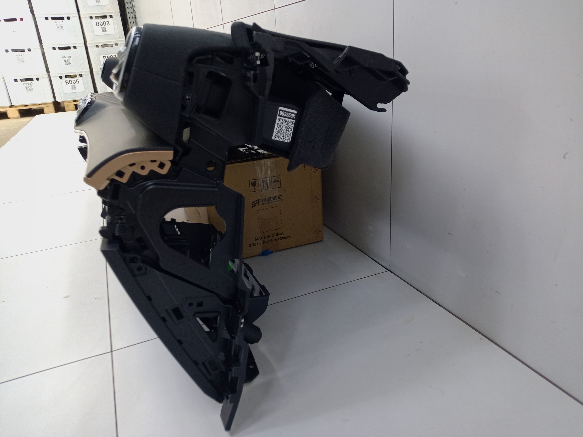 Торпедо Jaecoo J8