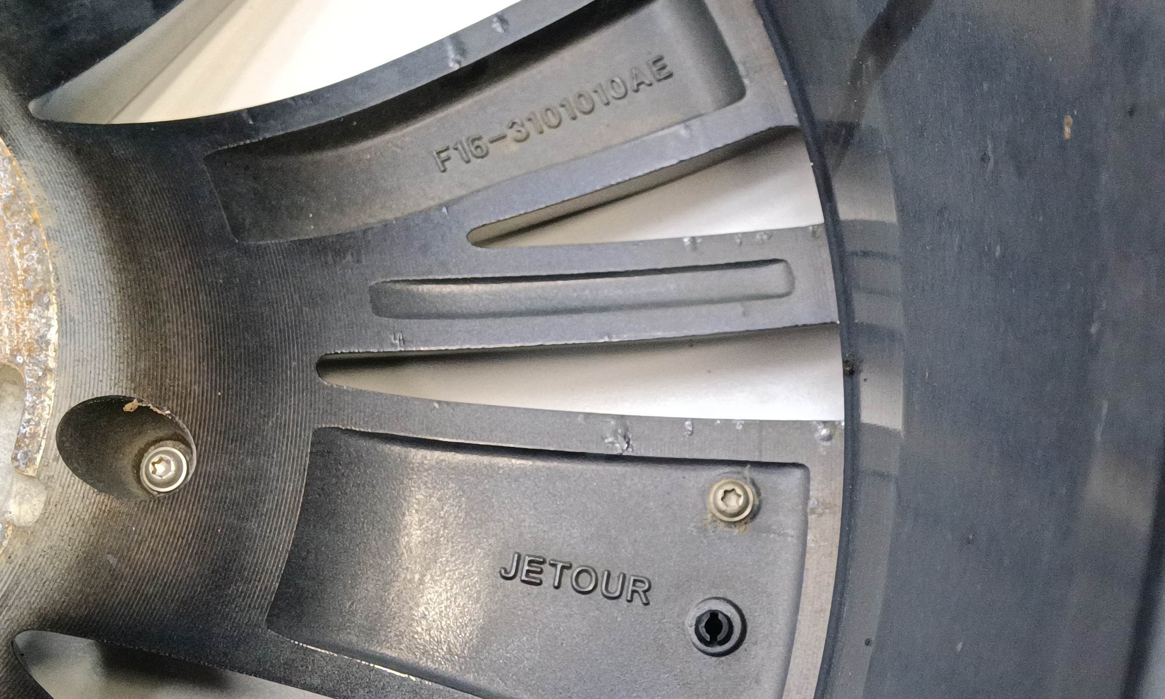 Диск колеса литой Jetour Dashing R19