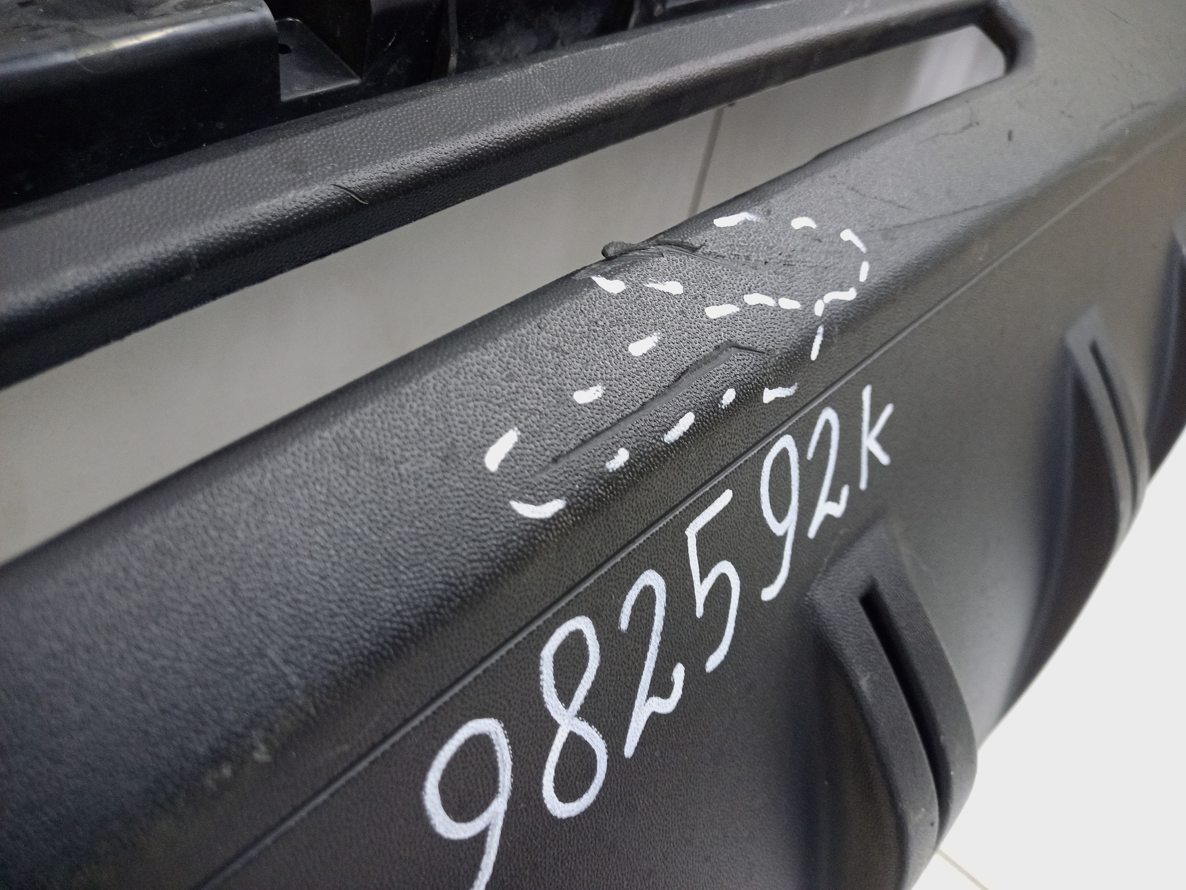 Юбка заднего бампера Haval Jolion