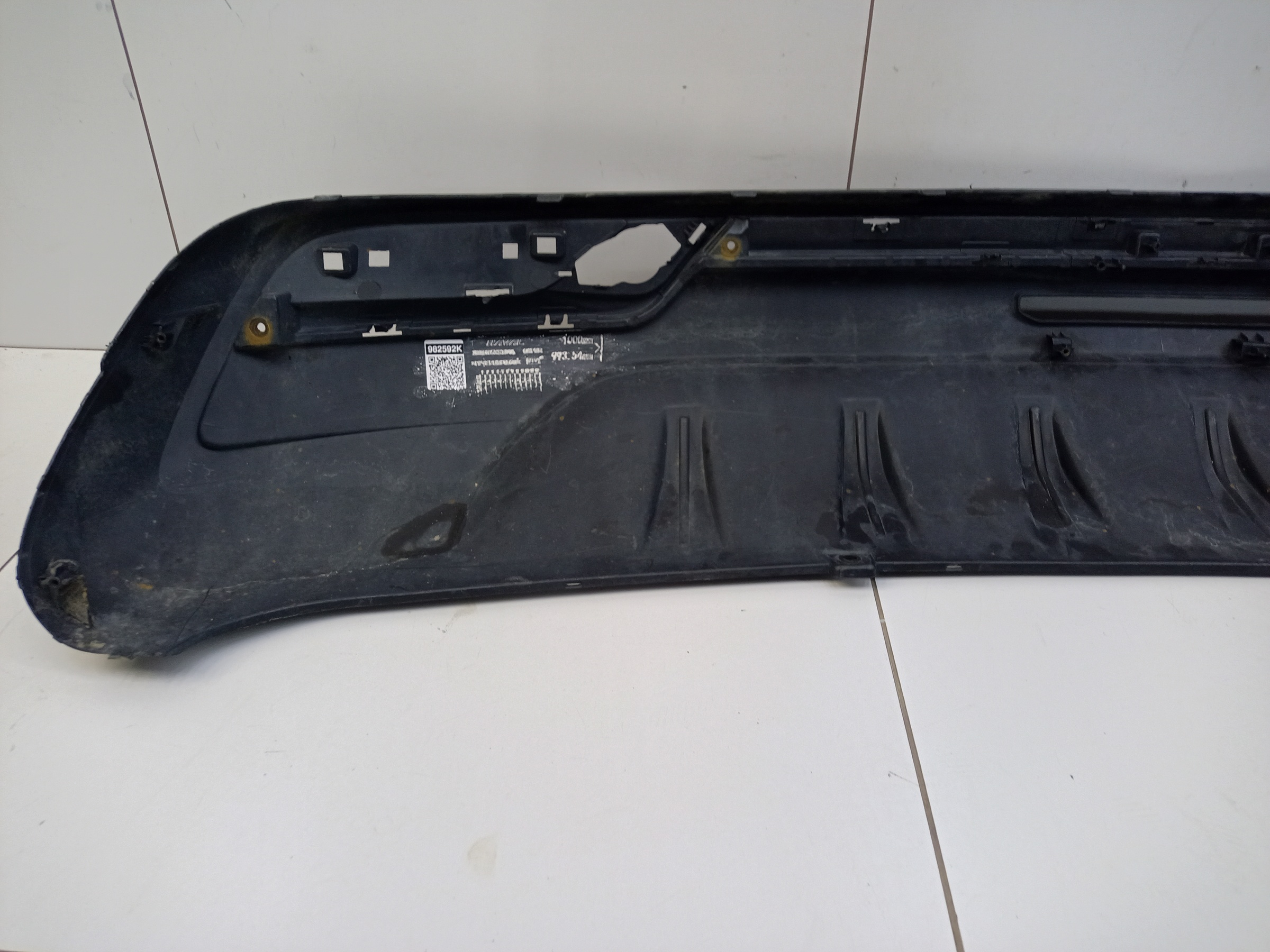 Юбка заднего бампера Haval Jolion