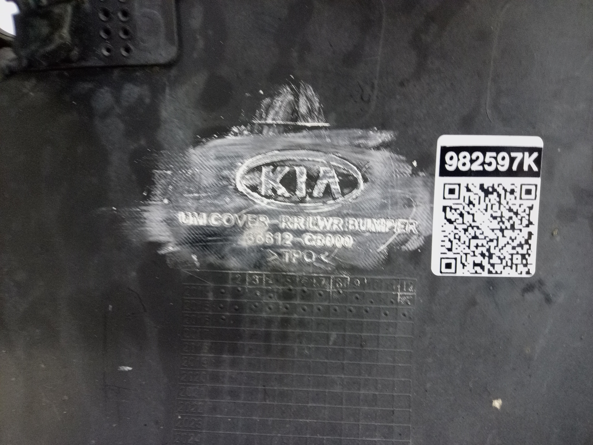 Бампер задний нижняя часть Kia Sorento 3