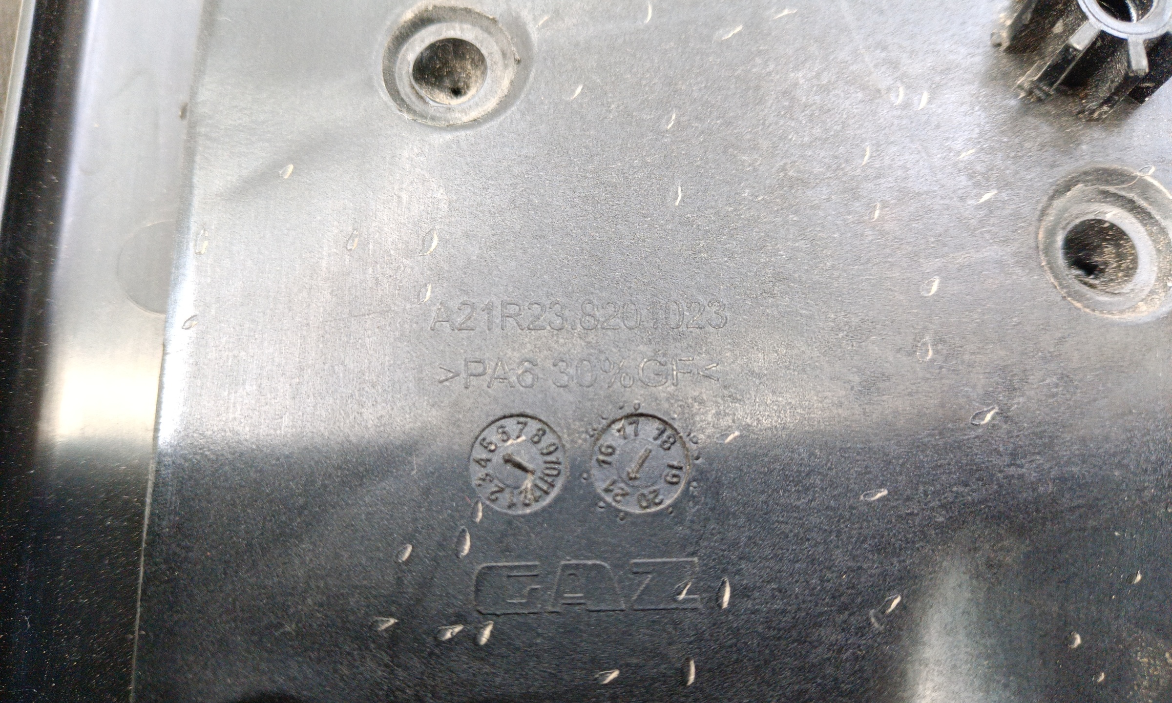 Зеркало левое Газель Next 2 контакта