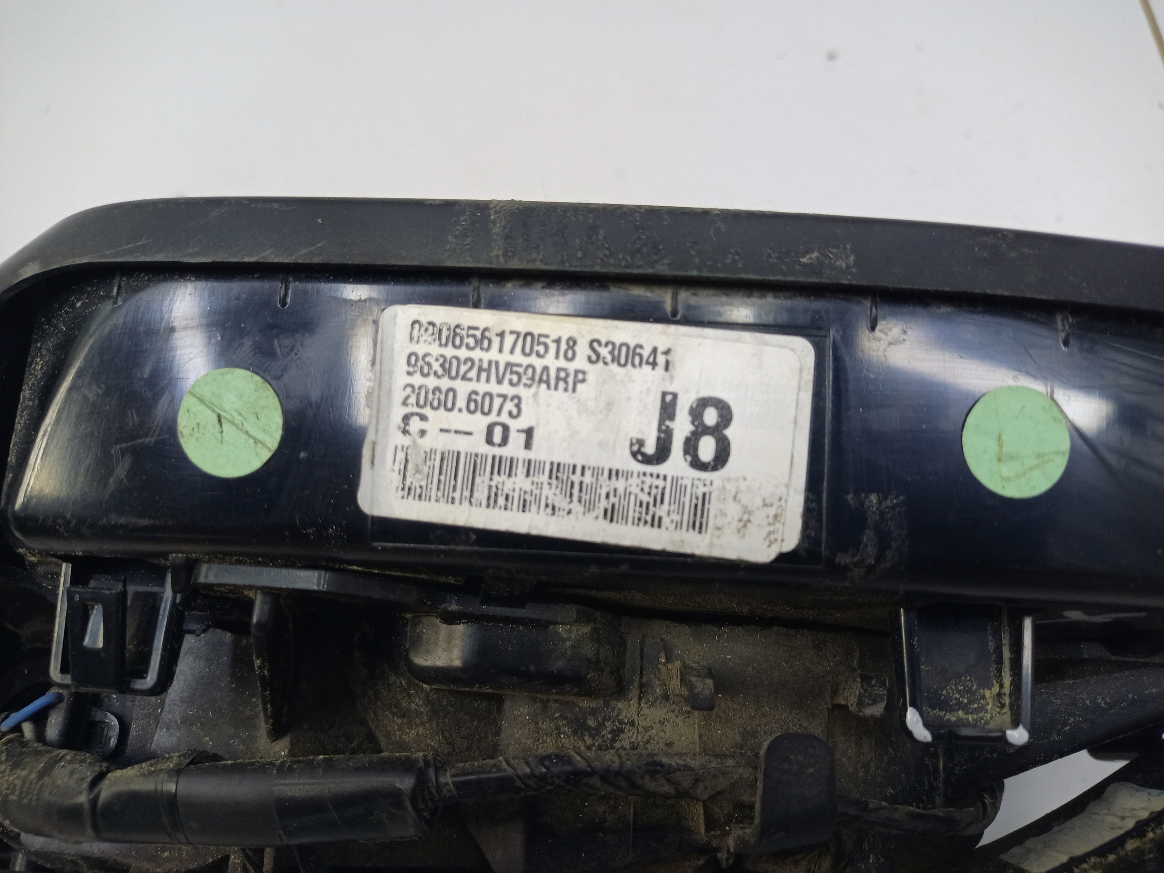 Зеркало левое Nissan Qashqai 2 Restail 13 контактов