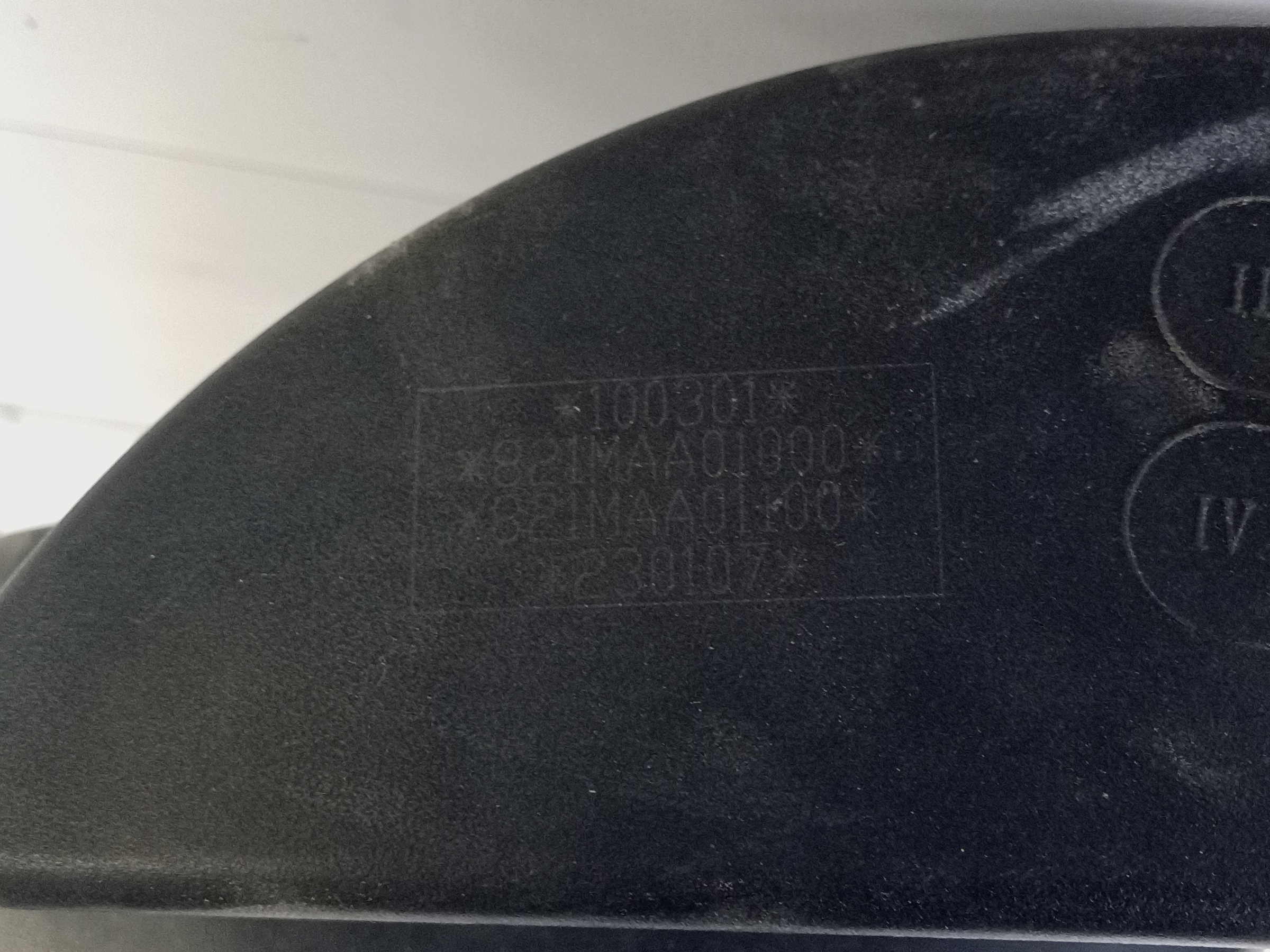 Зеркало левое Dayun CGC 4250 5 контактов