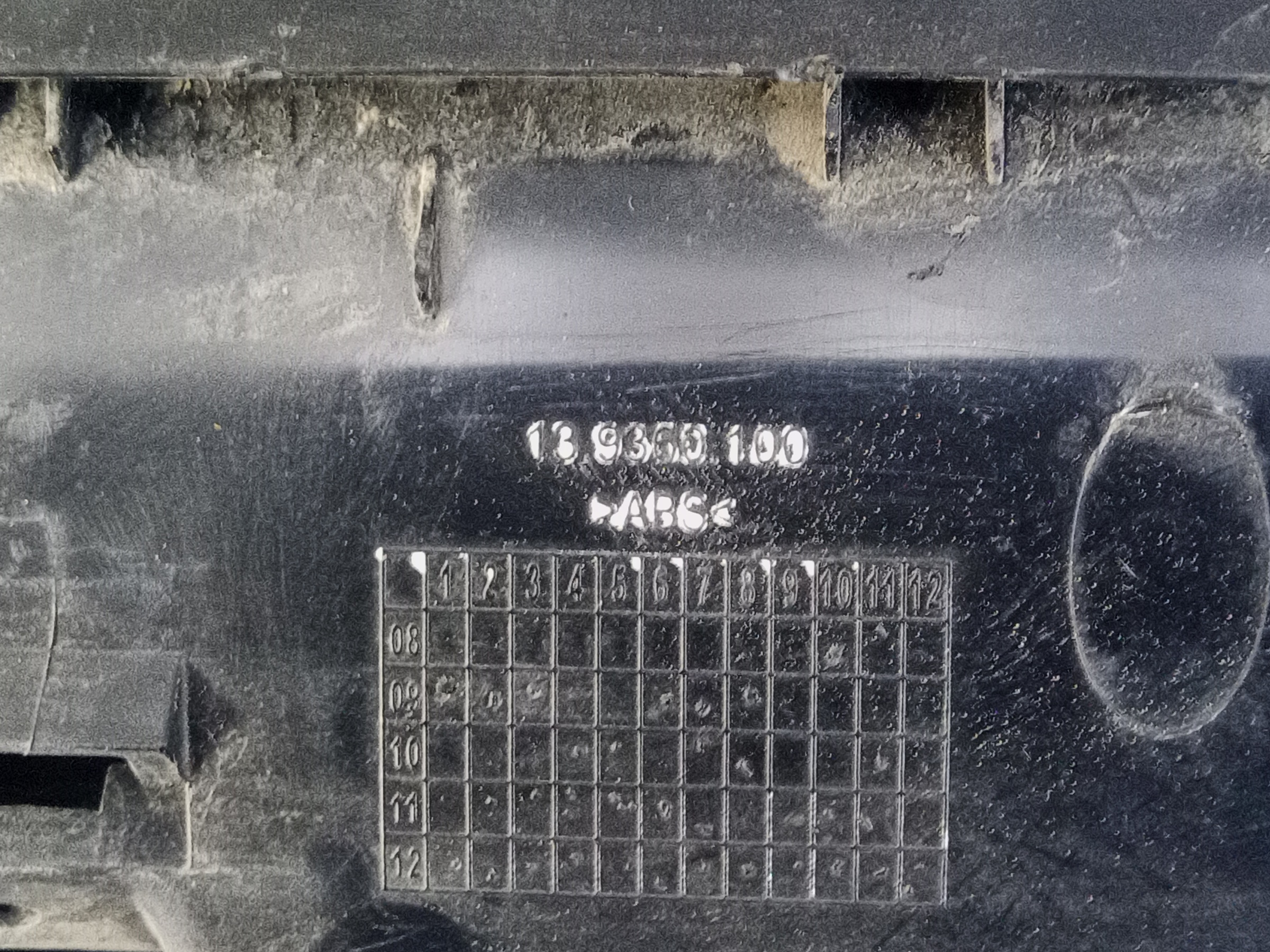 Зеркало левое Dayun CGC 4250 5 контактов