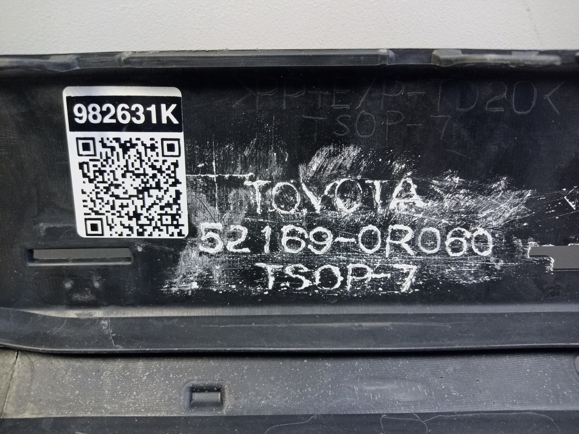 Юбка заднего бампера Toyota RAV4 CA40 Restail