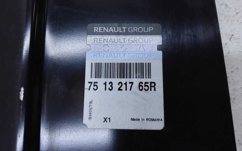Усилитель лонжерона переднего правого Renault Logan 1